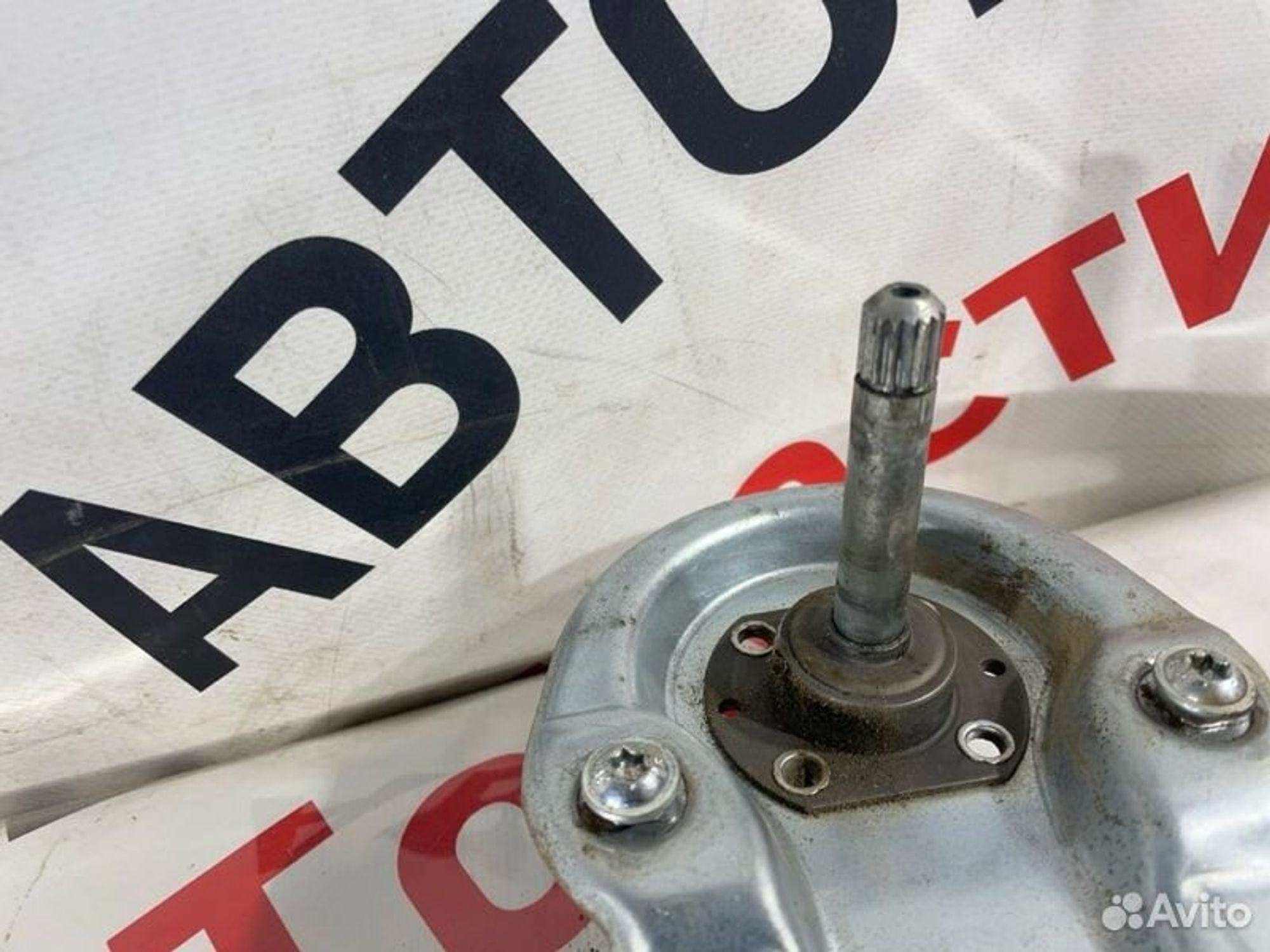 https://gcs.partsauto.market/rn-stockpro.appspot.com/thmbs/afb38d96ab8c9795ecac00e406b21163/b1b5ba5548175cb4475610b5b1cd53ce/cb5ac9fbb4336bc0ca54fb6808663ecd.jpg