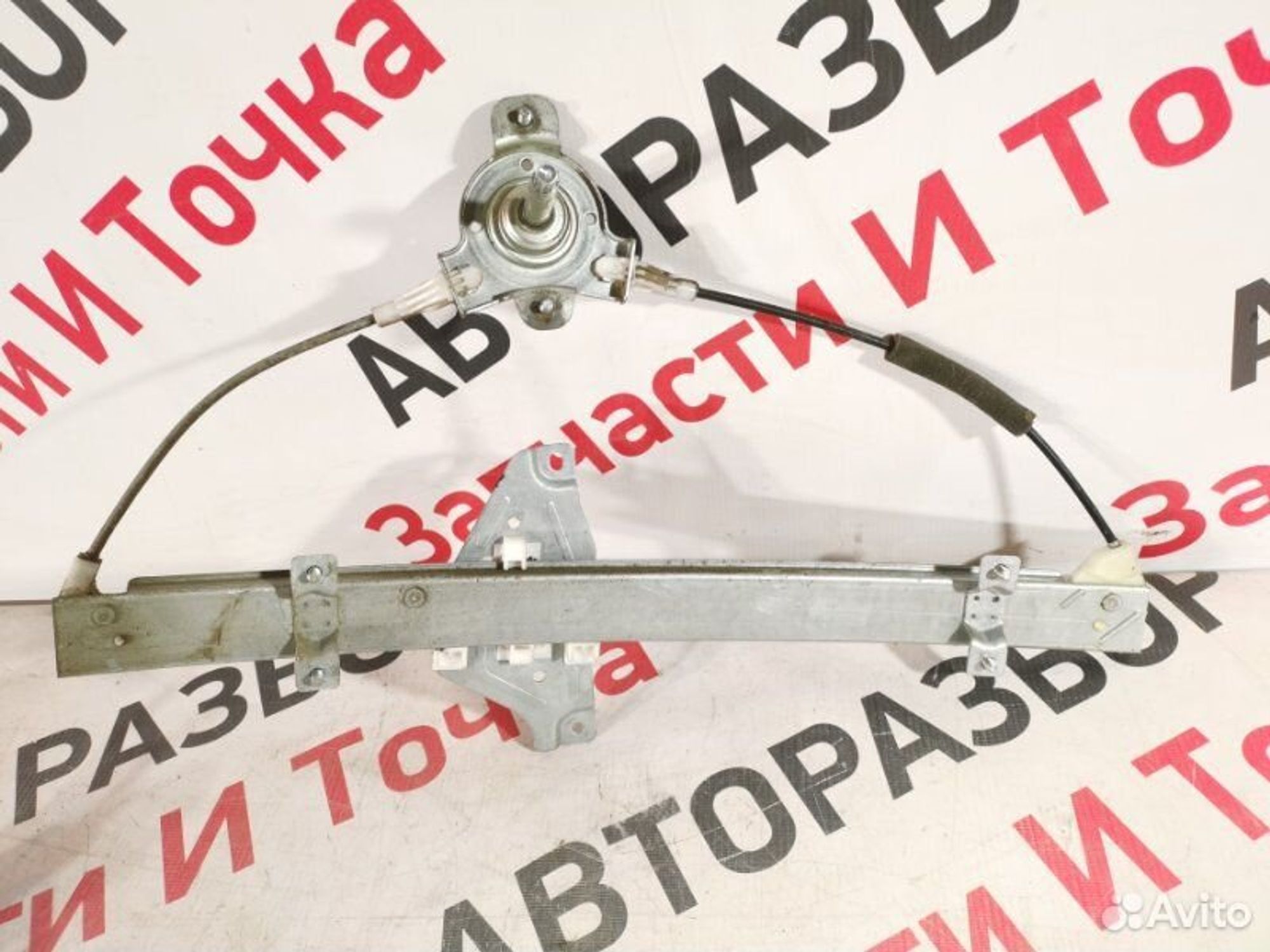 https://gcs.partsauto.market/rn-stockpro.appspot.com/thmbs/afb38d96ab8c9795ecac00e406b21163/b1dc8fcd518f0b852a509daf6093bbf4/1775e531a23eaff0cf37badea9e22eec.jpg