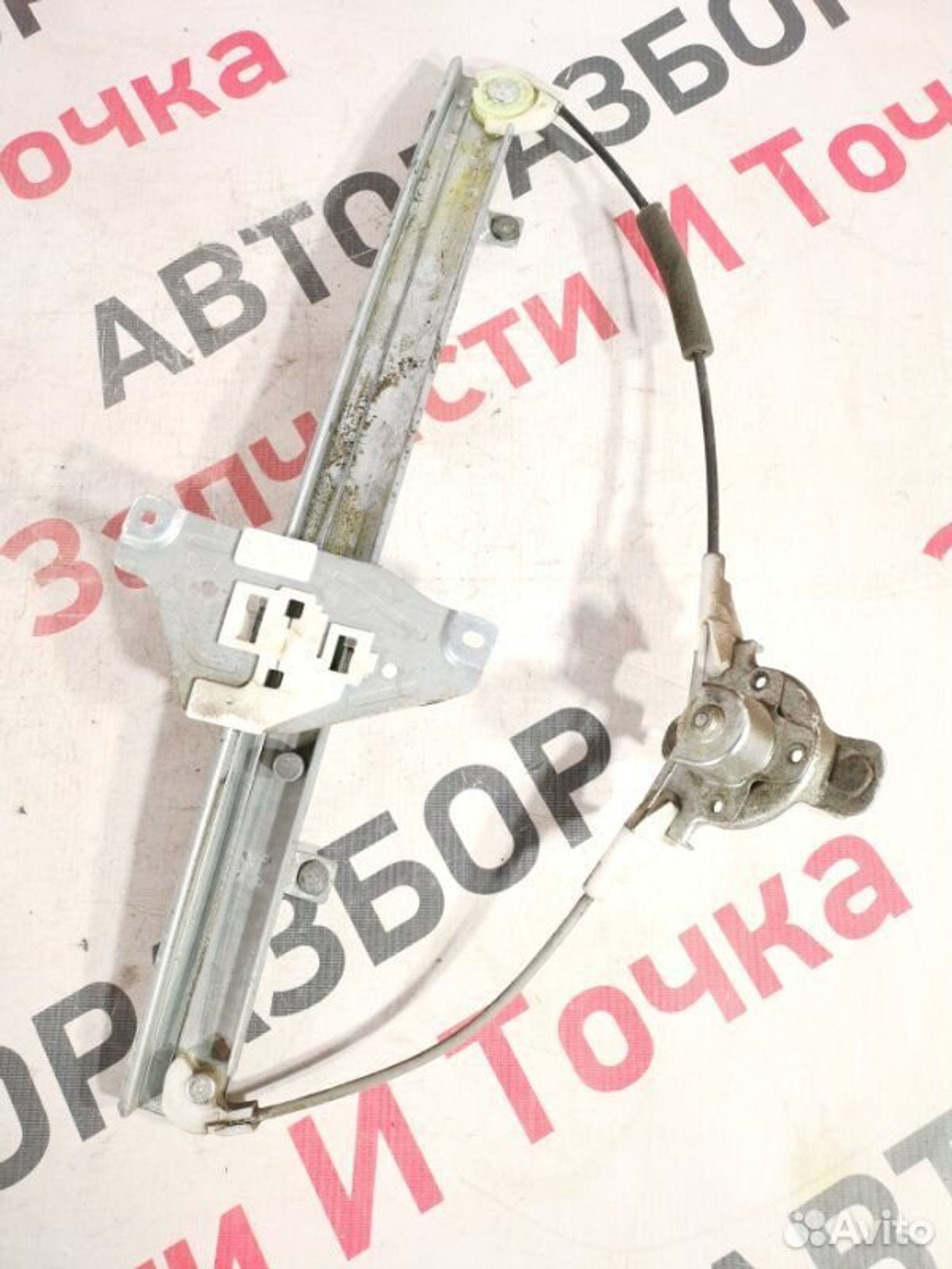 https://gcs.partsauto.market/rn-stockpro.appspot.com/thmbs/afb38d96ab8c9795ecac00e406b21163/b1dc8fcd518f0b852a509daf6093bbf4/9c4157c3735dc8f726c24201e1f4d890.jpg