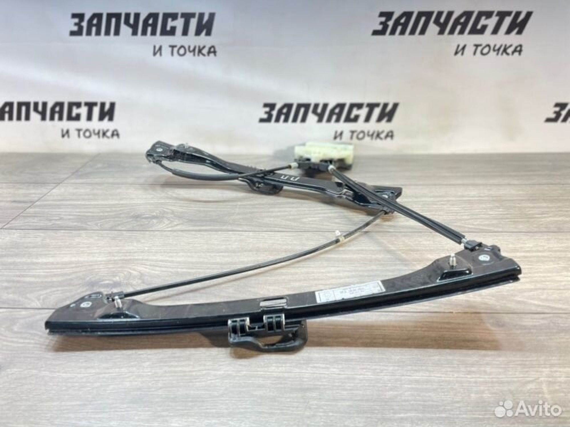 https://gcs.partsauto.market/rn-stockpro.appspot.com/thmbs/afb38d96ab8c9795ecac00e406b21163/b1dcf4bea7c92d5c158c1a87605cb4c4/00b4899a0de7f61bd58557fdc4cb5a37.jpg