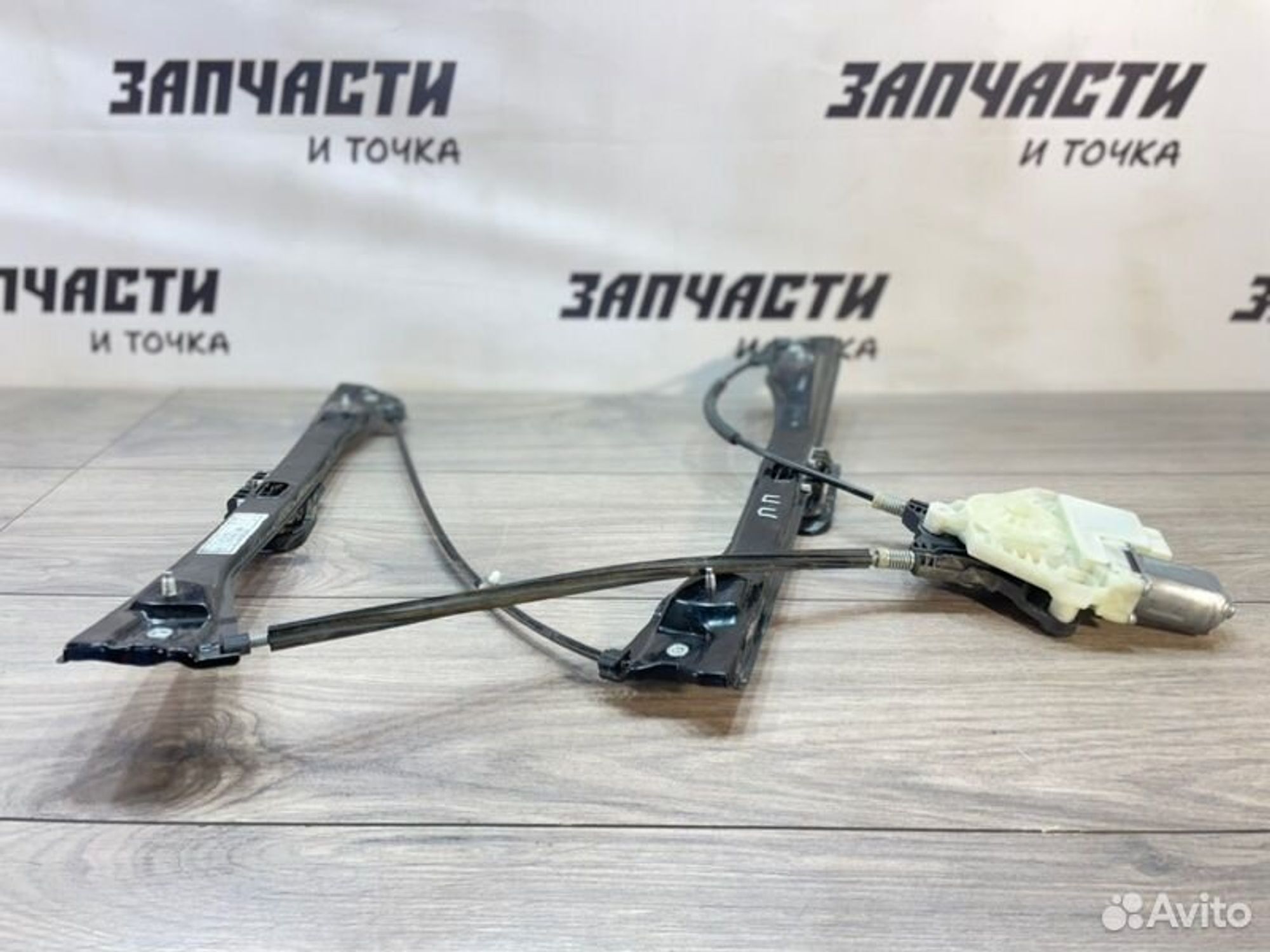 https://gcs.partsauto.market/rn-stockpro.appspot.com/thmbs/afb38d96ab8c9795ecac00e406b21163/b1dcf4bea7c92d5c158c1a87605cb4c4/ba2b817df480e3b3b09720d19c9cca3b.jpg