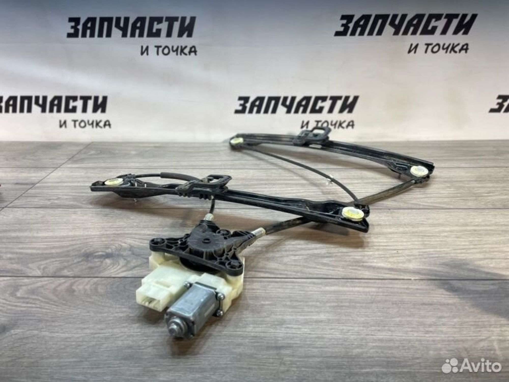 https://gcs.partsauto.market/rn-stockpro.appspot.com/thmbs/afb38d96ab8c9795ecac00e406b21163/b1dcf4bea7c92d5c158c1a87605cb4c4/bdbf69c346dcf88e43efd69e1ffc5ee2.jpg