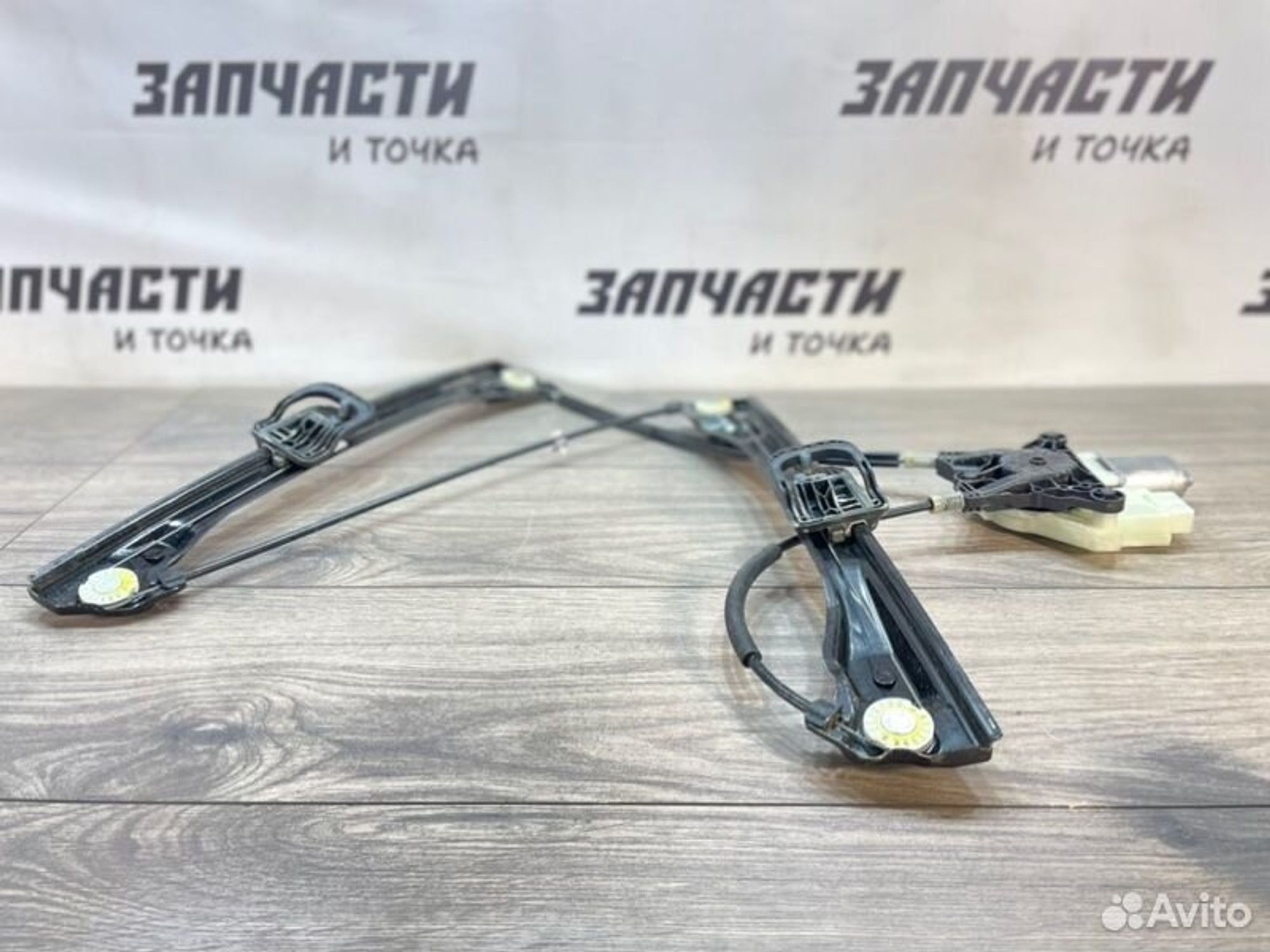 https://gcs.partsauto.market/rn-stockpro.appspot.com/thmbs/afb38d96ab8c9795ecac00e406b21163/b1dcf4bea7c92d5c158c1a87605cb4c4/d5dc9566636a23f33d3d12c250460034.jpg