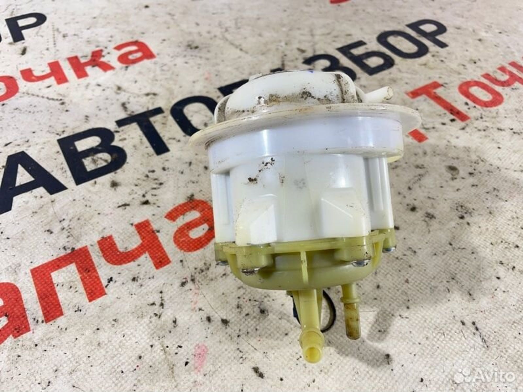 https://gcs.partsauto.market/rn-stockpro.appspot.com/thmbs/afb38d96ab8c9795ecac00e406b21163/b213f53703d8cf62460a35948f65d493/3bf685186a598fed2156ce53a42fe81f.jpg