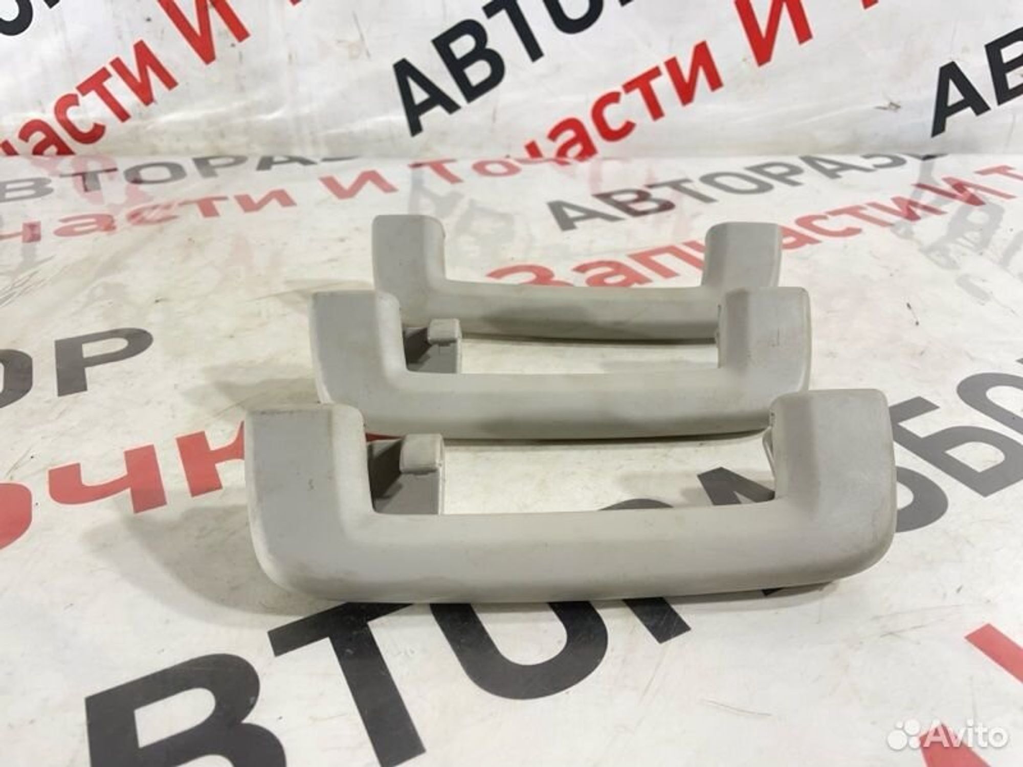 https://gcs.partsauto.market/rn-stockpro.appspot.com/thmbs/afb38d96ab8c9795ecac00e406b21163/b21b82869d1a021e296064340b06041b/11d90c43e70d4386fbbeac1c5c0b73c8.jpg
