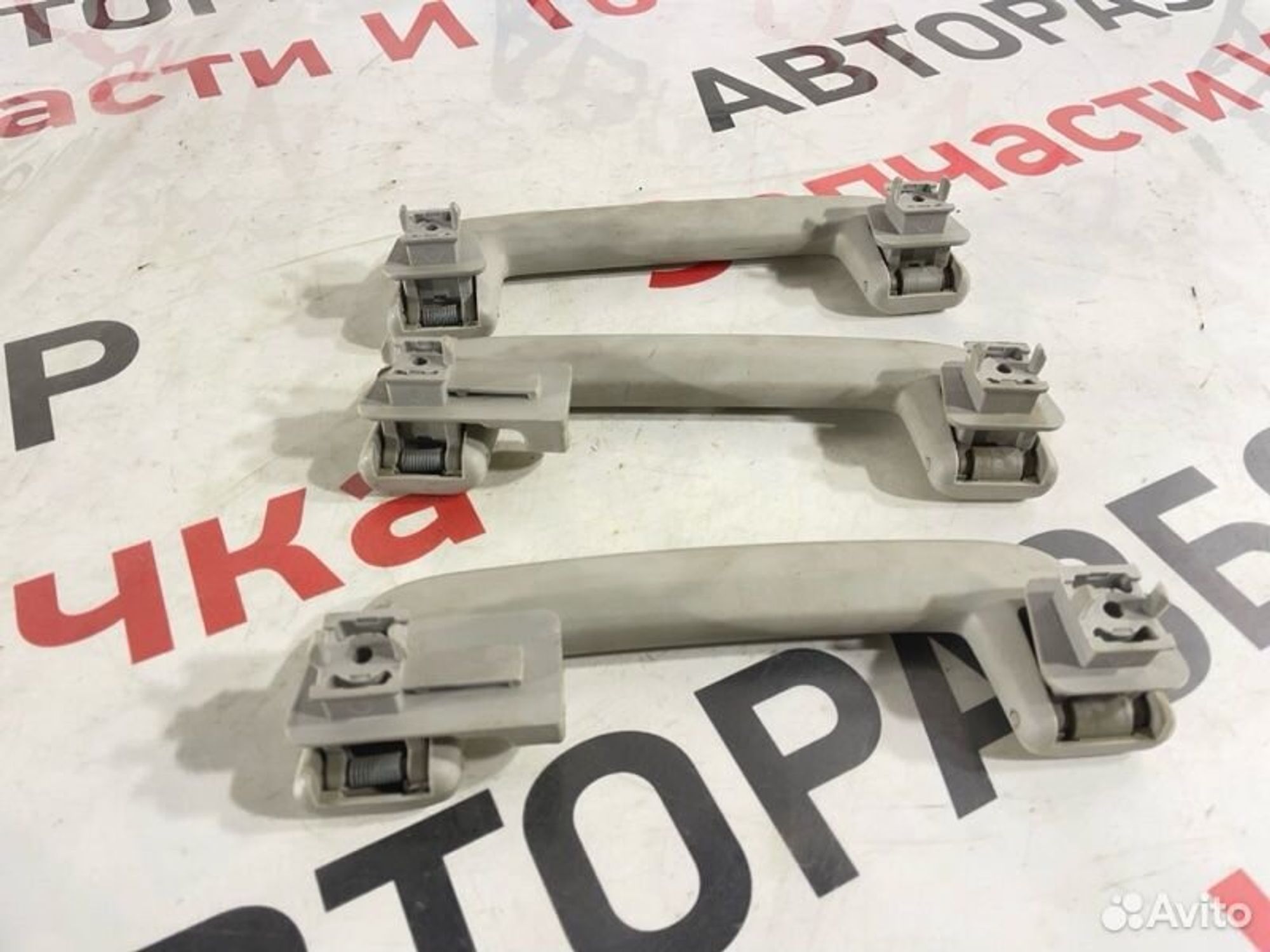 https://gcs.partsauto.market/rn-stockpro.appspot.com/thmbs/afb38d96ab8c9795ecac00e406b21163/b21b82869d1a021e296064340b06041b/61b3b5f19b270b28052154bed3743ff4.jpg