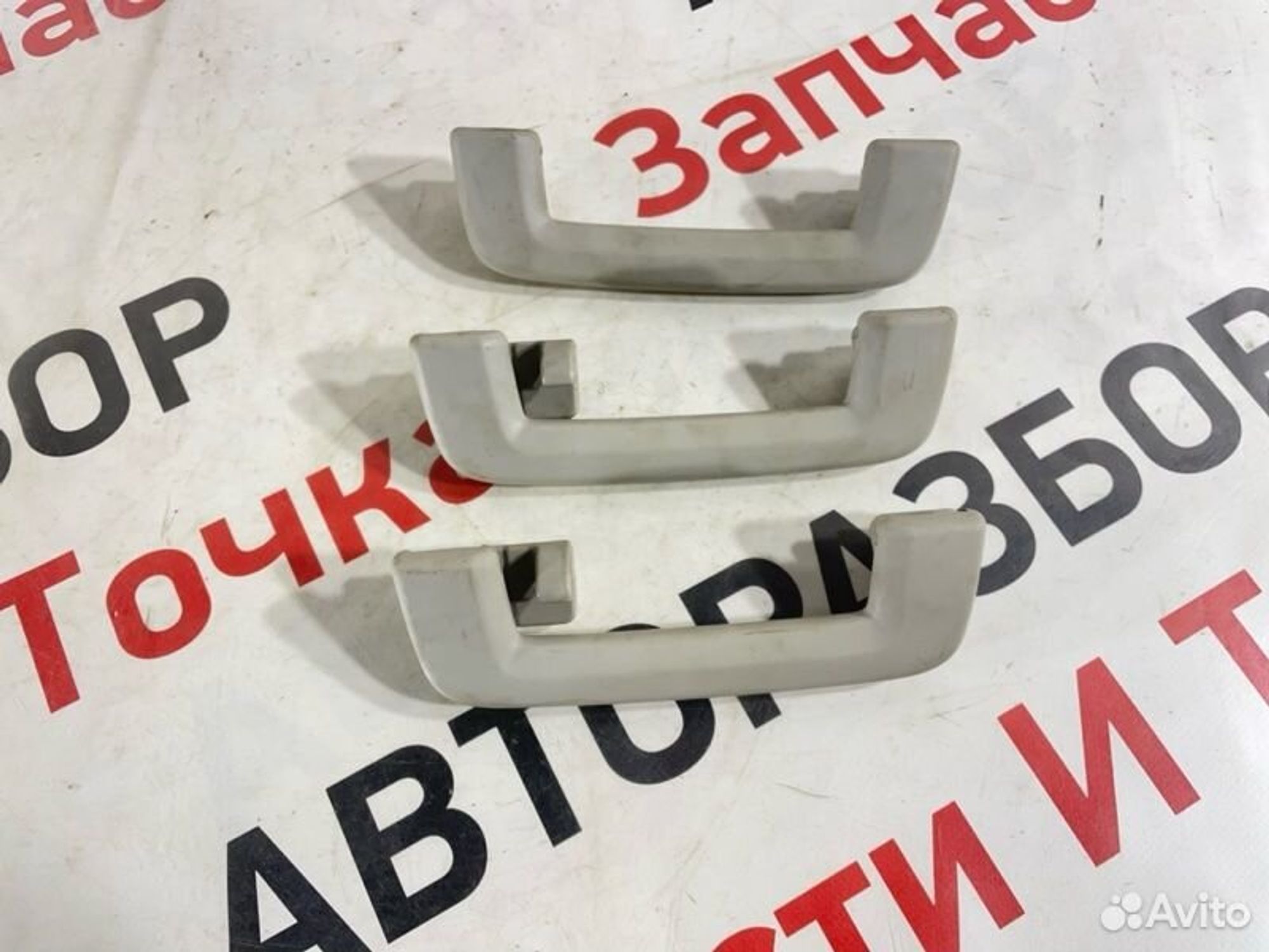 https://gcs.partsauto.market/rn-stockpro.appspot.com/thmbs/afb38d96ab8c9795ecac00e406b21163/b21b82869d1a021e296064340b06041b/b48bcdc0c37ebfc9808160bddb2a63c7.jpg