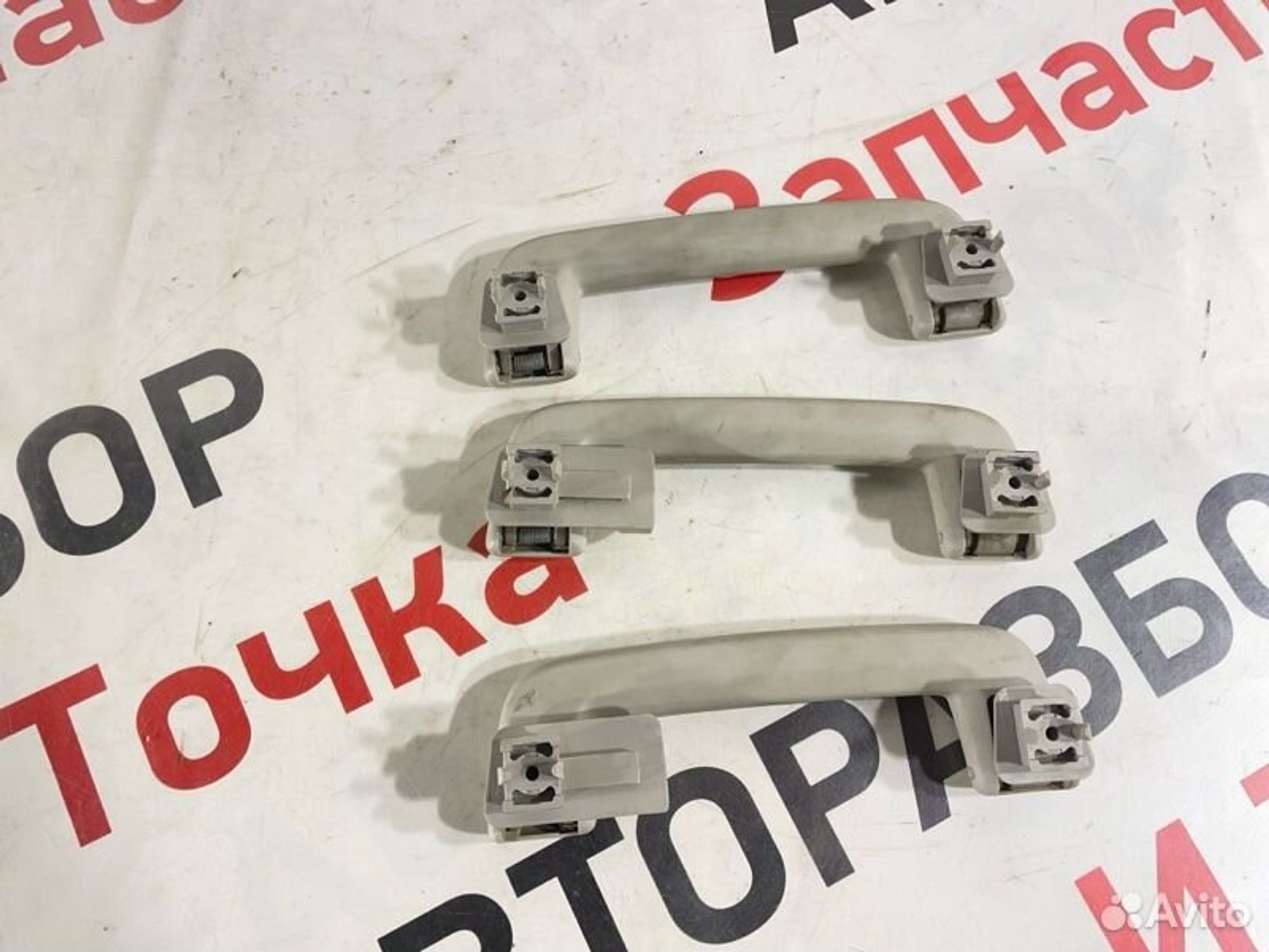 https://gcs.partsauto.market/rn-stockpro.appspot.com/thmbs/afb38d96ab8c9795ecac00e406b21163/b21b82869d1a021e296064340b06041b/d7cf1289b8339b986ed442f564e163f4.jpg
