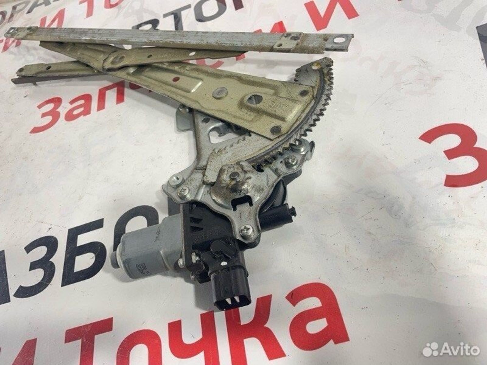 https://gcs.partsauto.market/rn-stockpro.appspot.com/thmbs/afb38d96ab8c9795ecac00e406b21163/b21c7f580dbabcfc53a2b3ab46b5afe9/5a45882e2ac118e472262374554cf243.jpg