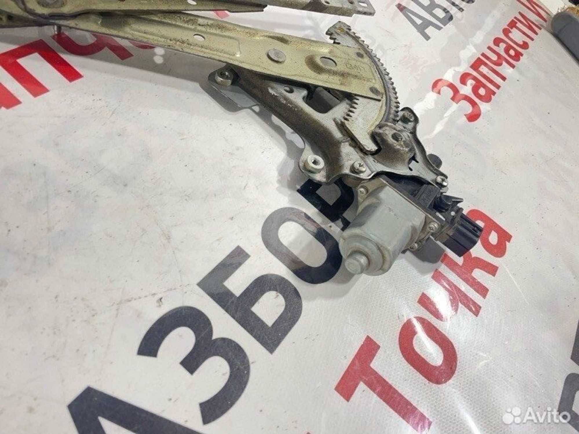 https://gcs.partsauto.market/rn-stockpro.appspot.com/thmbs/afb38d96ab8c9795ecac00e406b21163/b21c7f580dbabcfc53a2b3ab46b5afe9/67b41e95b673b30907289fecb13c6f6a.jpg