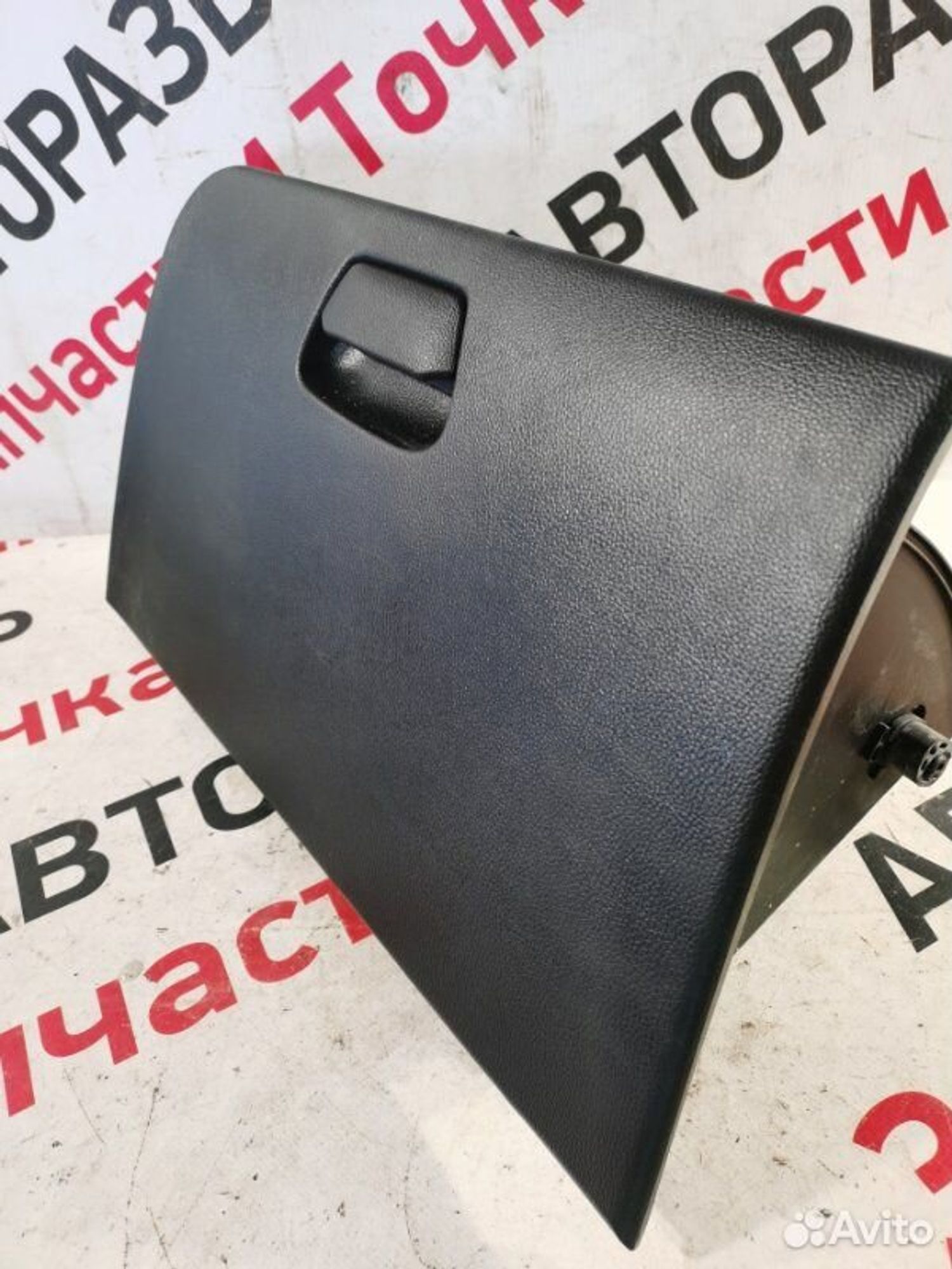 https://gcs.partsauto.market/rn-stockpro.appspot.com/thmbs/afb38d96ab8c9795ecac00e406b21163/b21e34695404fa17a687206f6e49b0c5/137fed4cd11482e10a90e8b5bb5597cd.jpg