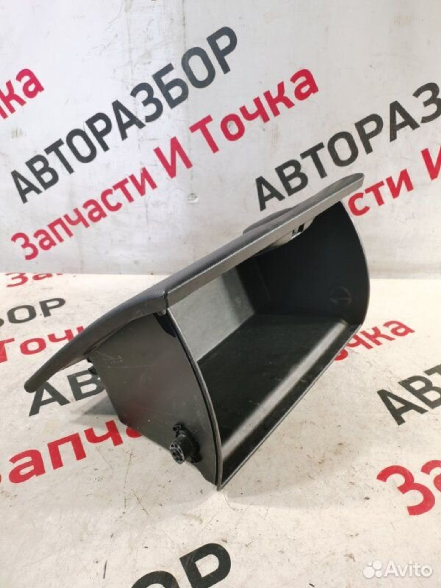 https://gcs.partsauto.market/rn-stockpro.appspot.com/thmbs/afb38d96ab8c9795ecac00e406b21163/b21e34695404fa17a687206f6e49b0c5/913a88a1c472a2e92d7c76525098c506.jpg