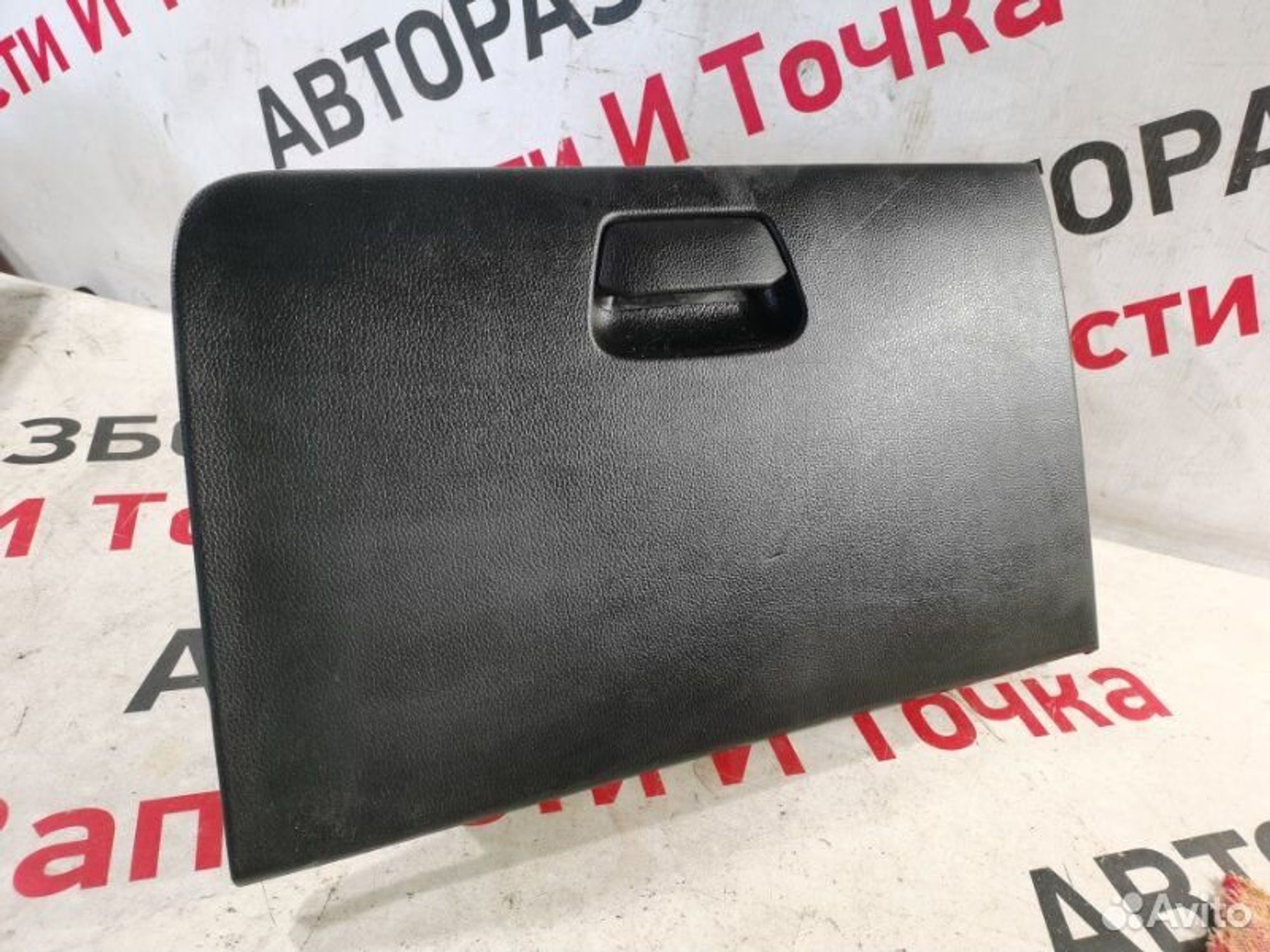 https://gcs.partsauto.market/rn-stockpro.appspot.com/thmbs/afb38d96ab8c9795ecac00e406b21163/b21e34695404fa17a687206f6e49b0c5/c0c46aad851624f01f319a326d7f2bc0.jpg