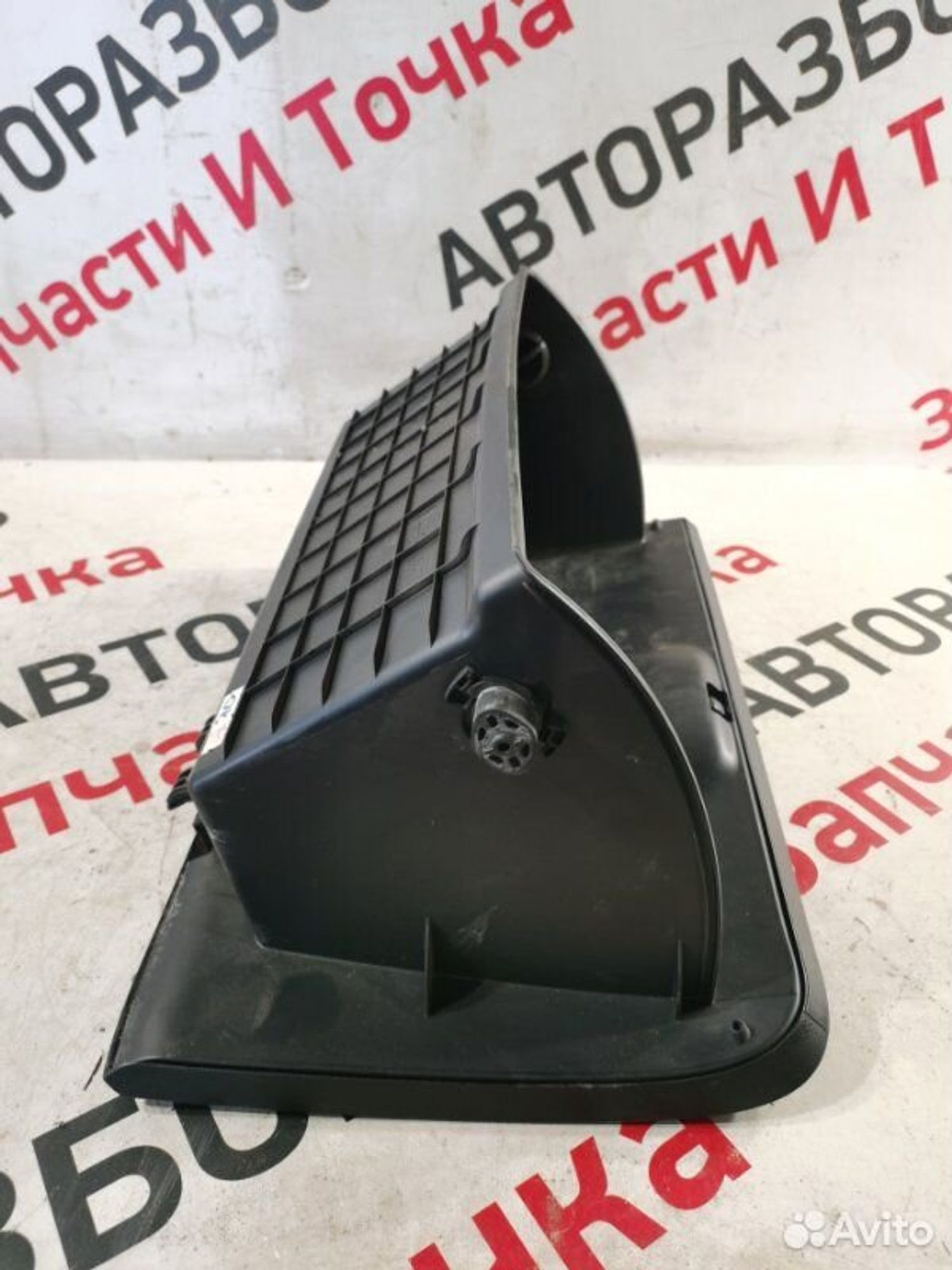 https://gcs.partsauto.market/rn-stockpro.appspot.com/thmbs/afb38d96ab8c9795ecac00e406b21163/b21e34695404fa17a687206f6e49b0c5/ed0fe0a9e2d6494327a8acdef8467276.jpg