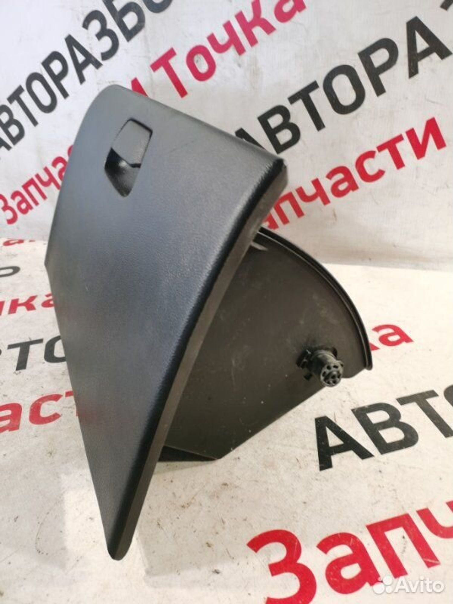 https://gcs.partsauto.market/rn-stockpro.appspot.com/thmbs/afb38d96ab8c9795ecac00e406b21163/b21e34695404fa17a687206f6e49b0c5/f858d294fe75127278c18501542fbd09.jpg