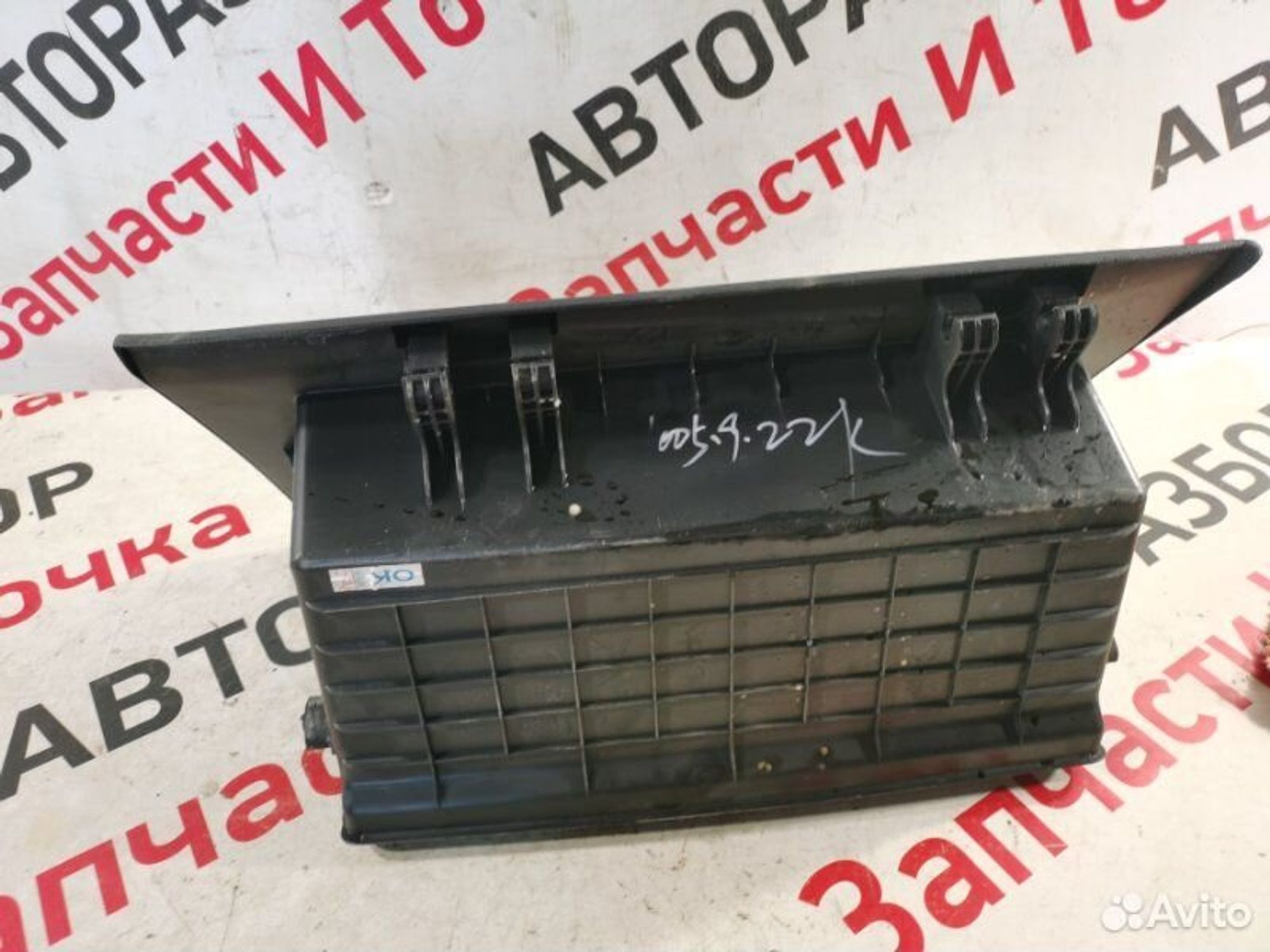 https://gcs.partsauto.market/rn-stockpro.appspot.com/thmbs/afb38d96ab8c9795ecac00e406b21163/b21e34695404fa17a687206f6e49b0c5/f8cafdf47855d49a9e6b03a8877dd8d2.jpg