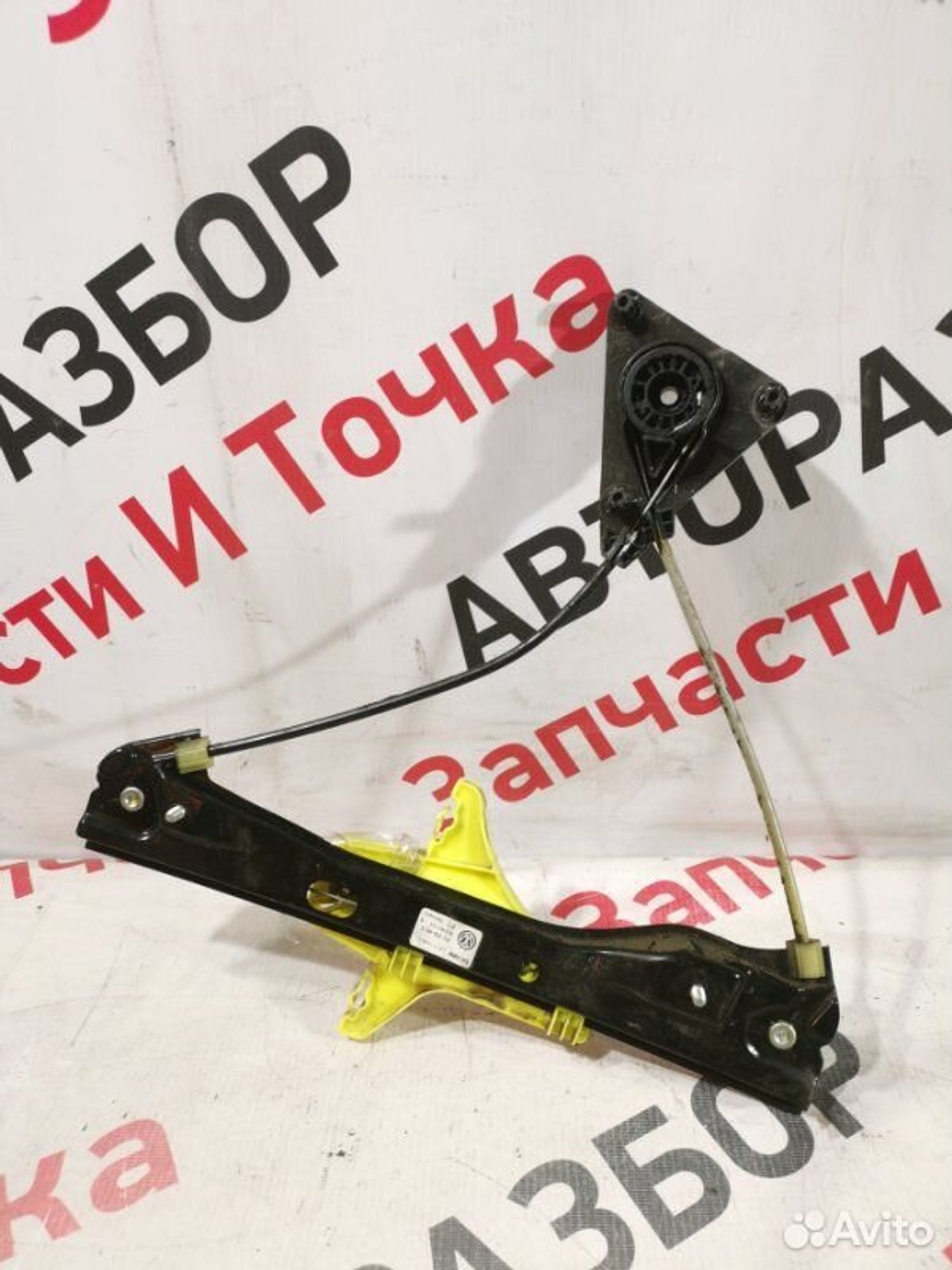 https://gcs.partsauto.market/rn-stockpro.appspot.com/thmbs/afb38d96ab8c9795ecac00e406b21163/b229450a60f302aba6f1b306abbb449d/6616e17e47b25662dc5ca3e1d21538ac.jpg