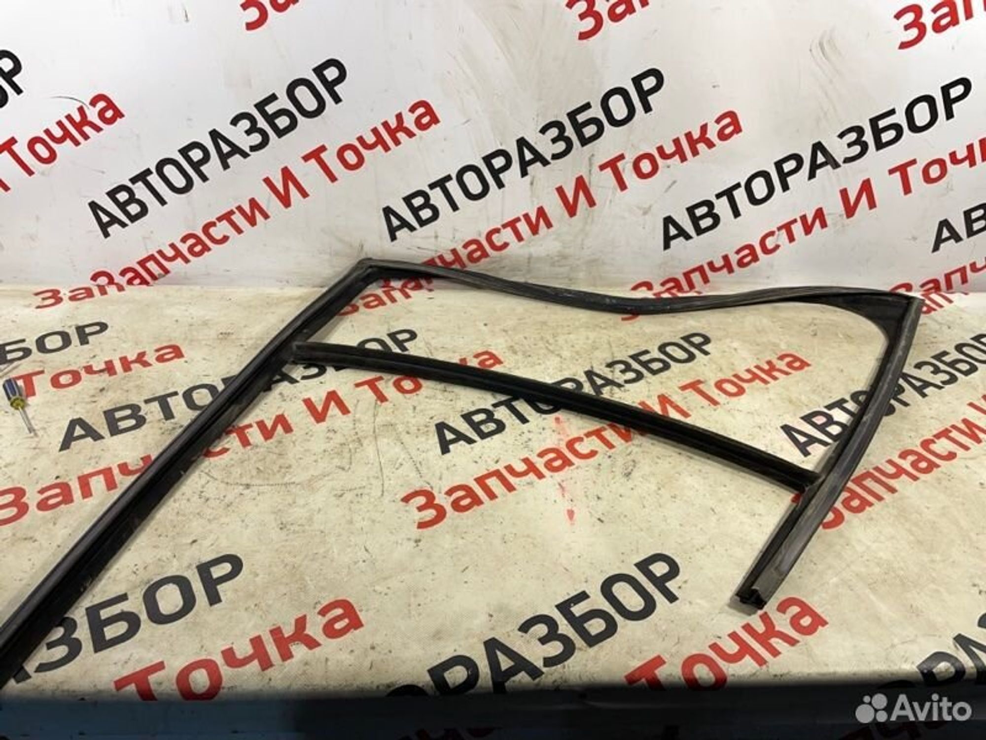 https://gcs.partsauto.market/rn-stockpro.appspot.com/thmbs/afb38d96ab8c9795ecac00e406b21163/b232387c63f9ff150baa3bd5ff4fb0c6/1f00f2075fd70eb05a6e874d25f0dee3.jpg