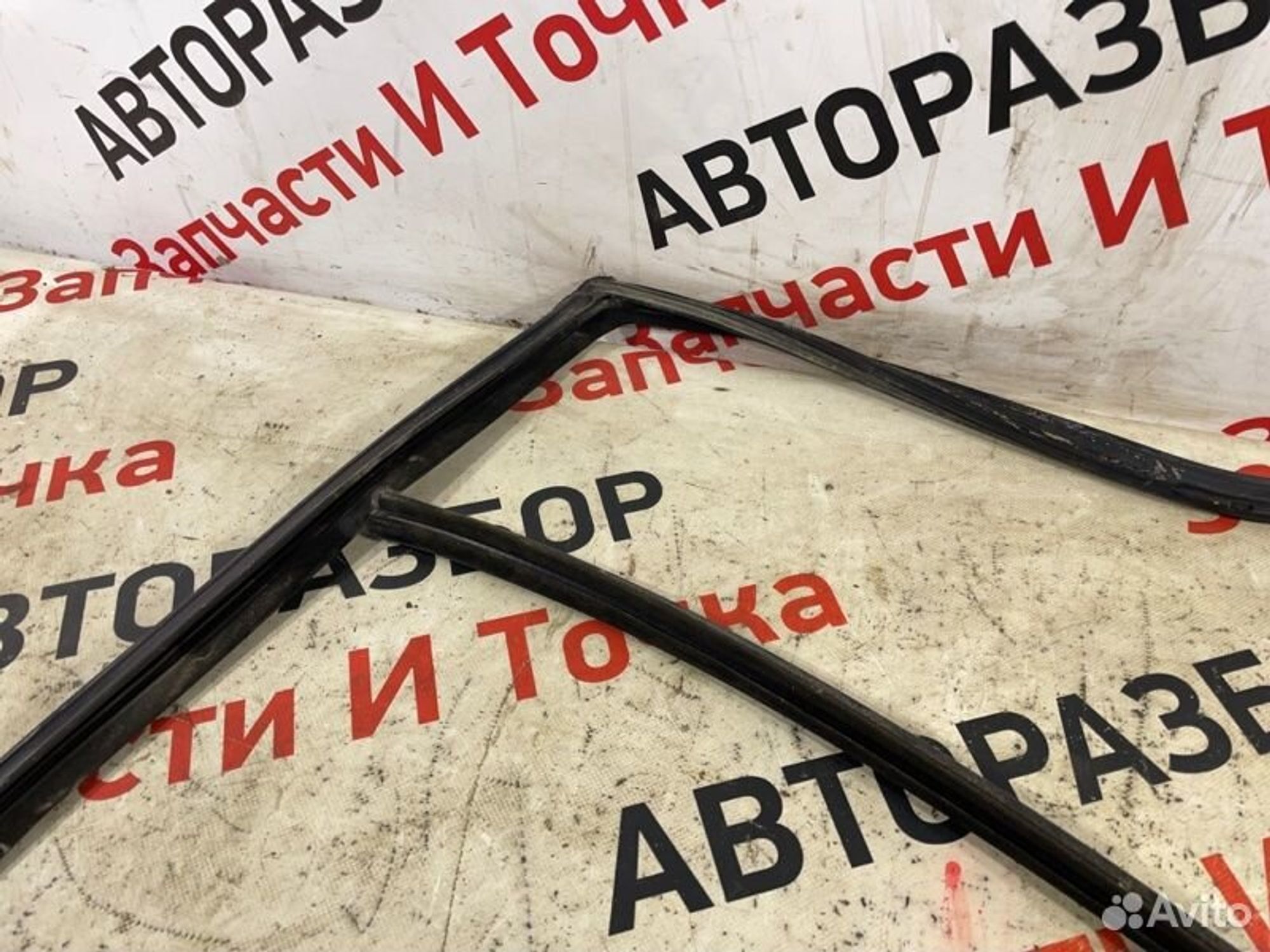 https://gcs.partsauto.market/rn-stockpro.appspot.com/thmbs/afb38d96ab8c9795ecac00e406b21163/b232387c63f9ff150baa3bd5ff4fb0c6/7505a33651f4b7a9e397592637a6439e.jpg