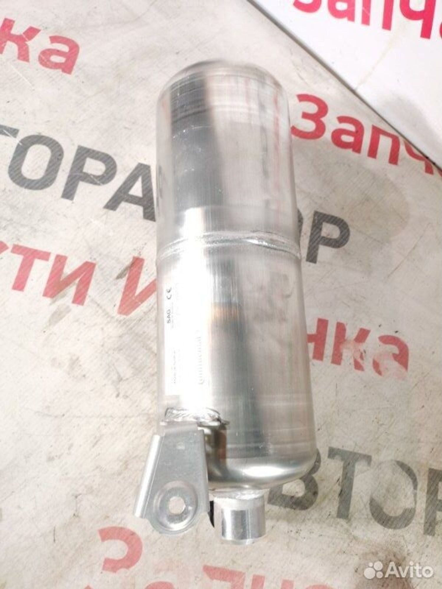 https://gcs.partsauto.market/rn-stockpro.appspot.com/thmbs/afb38d96ab8c9795ecac00e406b21163/b23d19bb9d365c9bc495977635224f51/5607f8212c993c4ecaa04b8c27aa4ed1.jpg