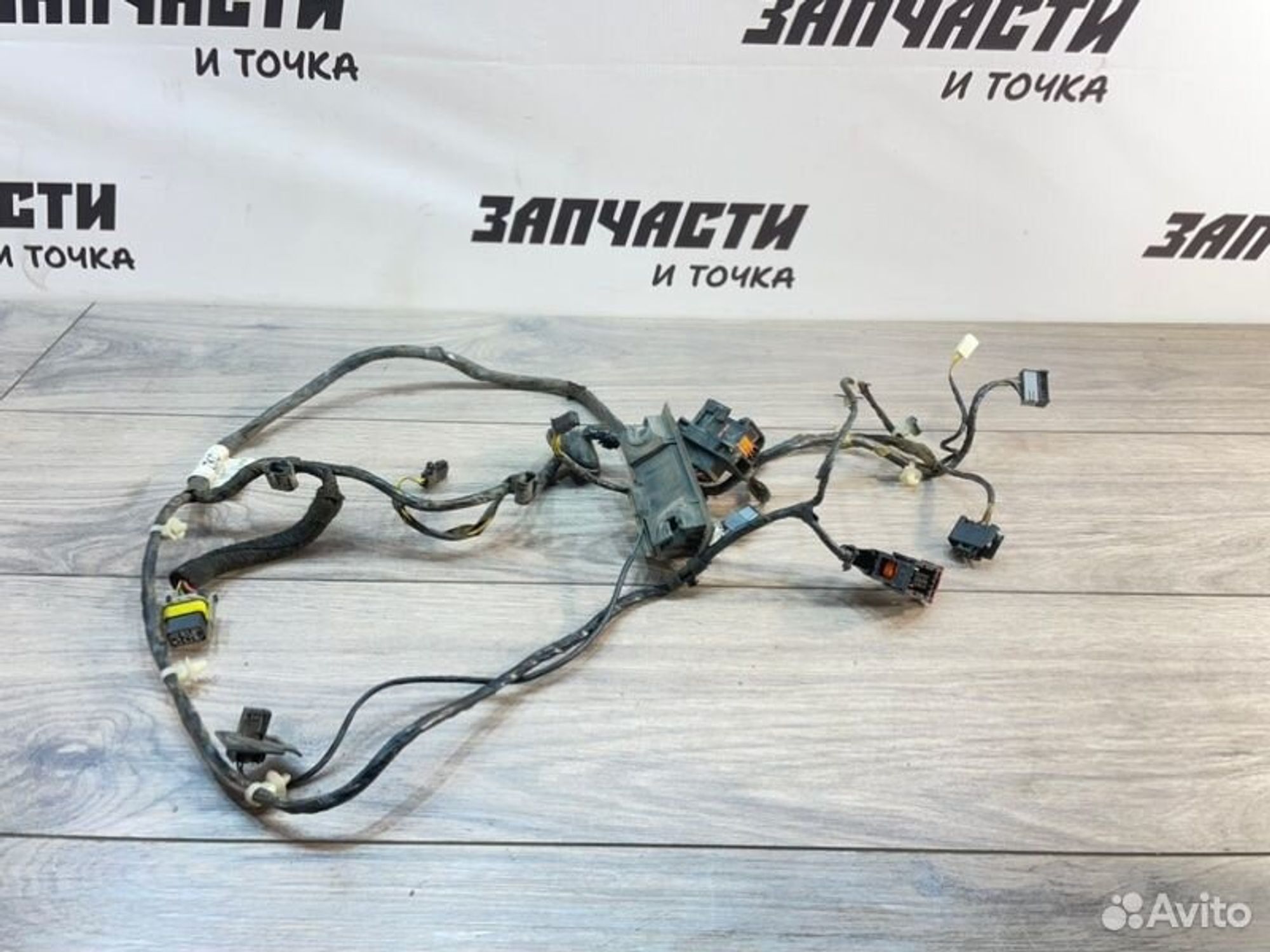https://gcs.partsauto.market/rn-stockpro.appspot.com/thmbs/afb38d96ab8c9795ecac00e406b21163/b2507af02efa591d278d42eff19f52a0/d8758bfacc3ebc99e614991f2e94d157.jpg