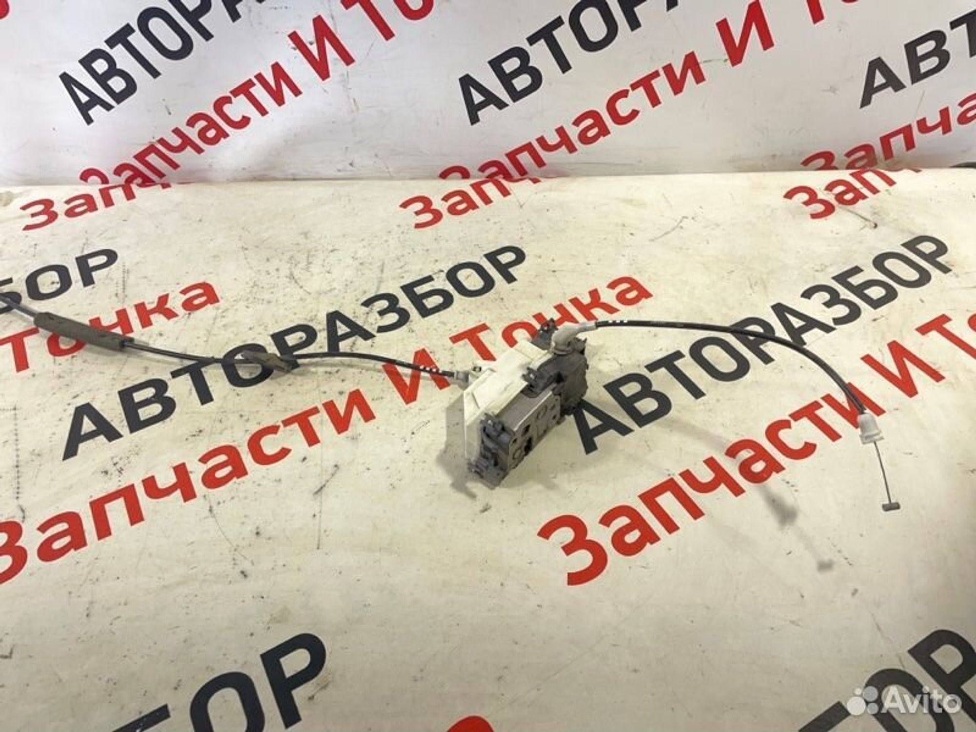 https://gcs.partsauto.market/rn-stockpro.appspot.com/thmbs/afb38d96ab8c9795ecac00e406b21163/b25994245db6c62f8f1ef68d854bd868/4b6b7907160eafe102ae36e9ed9bb8f3.jpg