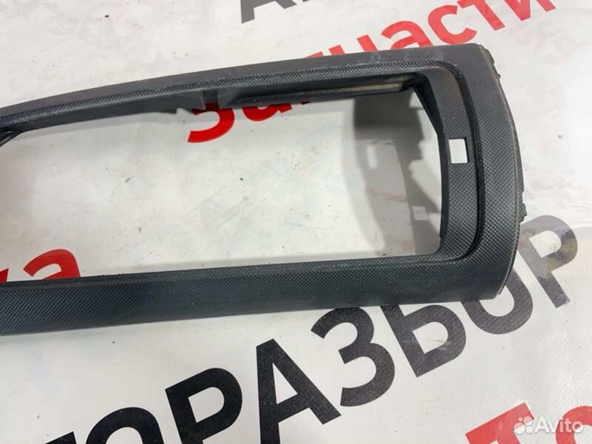 https://gcs.partsauto.market/rn-stockpro.appspot.com/thmbs/afb38d96ab8c9795ecac00e406b21163/b2687f41b59bec3b71a33182a4191c50/1a5a20e9e7a7381d7e4d6d4426d33caa.jpg