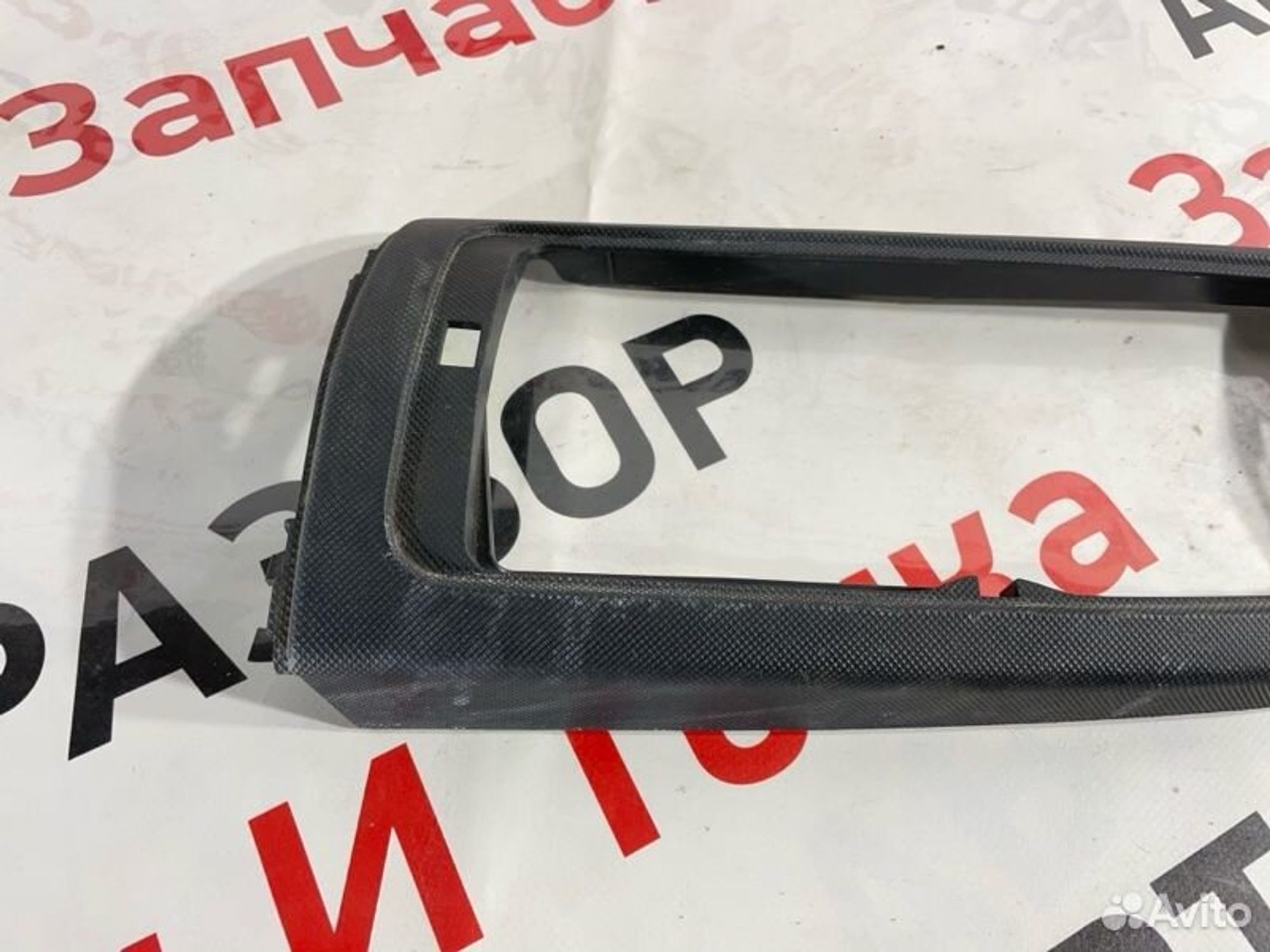 https://gcs.partsauto.market/rn-stockpro.appspot.com/thmbs/afb38d96ab8c9795ecac00e406b21163/b2687f41b59bec3b71a33182a4191c50/659d57b53e32cd26f21dc93aa1178170.jpg