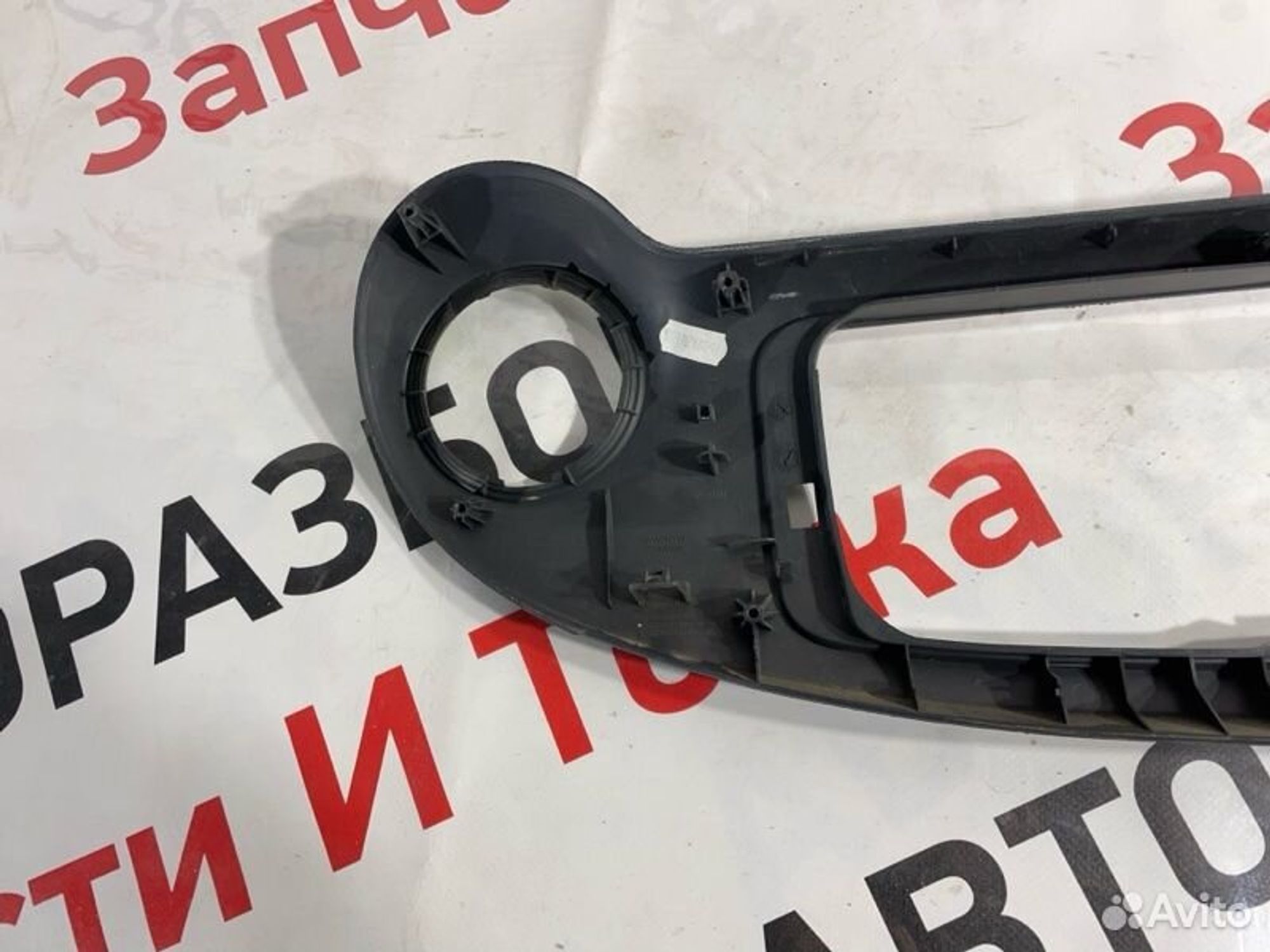 https://gcs.partsauto.market/rn-stockpro.appspot.com/thmbs/afb38d96ab8c9795ecac00e406b21163/b2687f41b59bec3b71a33182a4191c50/fb563ce476bbd0ce9972d5caf0f0d061.jpg