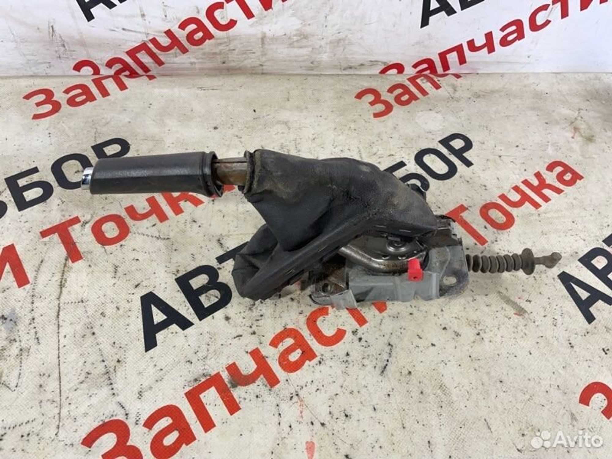 https://gcs.partsauto.market/rn-stockpro.appspot.com/thmbs/afb38d96ab8c9795ecac00e406b21163/b27590ccafe8d5e126eebbb0b1dd067b/bb8d235707f267b09edfeea092061ce6.jpg
