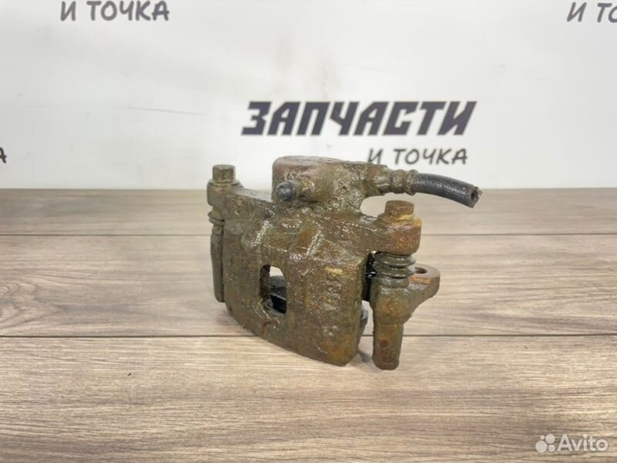 https://gcs.partsauto.market/rn-stockpro.appspot.com/thmbs/afb38d96ab8c9795ecac00e406b21163/b2868d89aac5c436a152f64c3e6e1521/6ad6d3b2672a4c6dcaa6b4814265a2ed.jpg