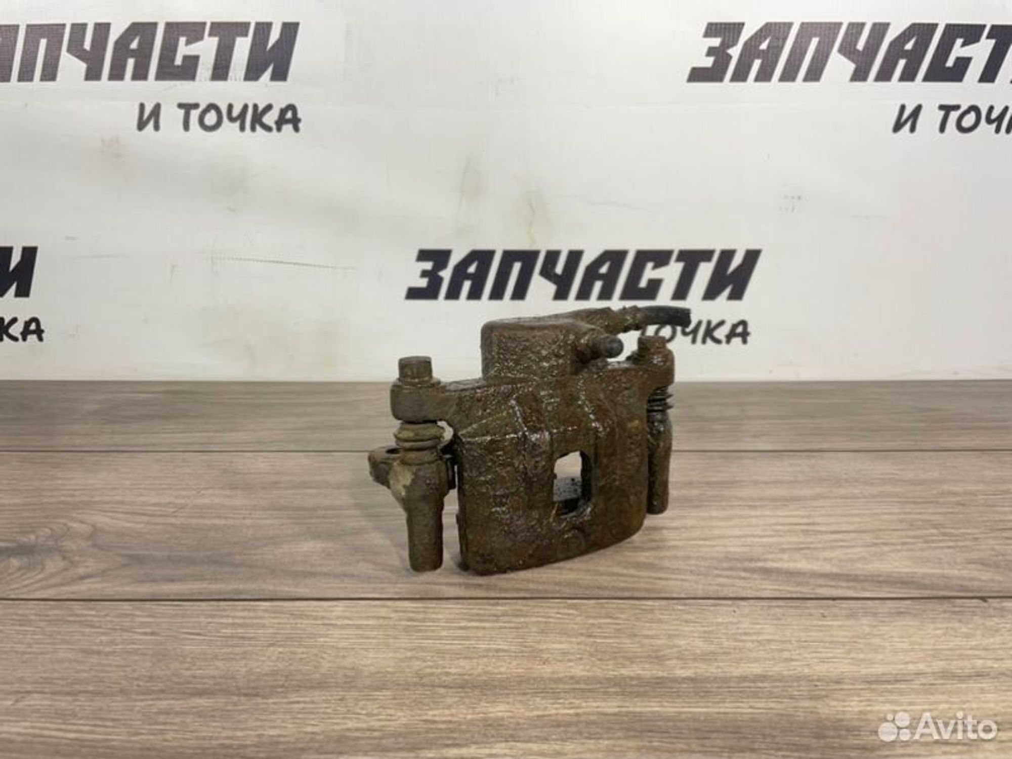 https://gcs.partsauto.market/rn-stockpro.appspot.com/thmbs/afb38d96ab8c9795ecac00e406b21163/b2868d89aac5c436a152f64c3e6e1521/a283c95582853d25deb23d5078ec6f48.jpg
