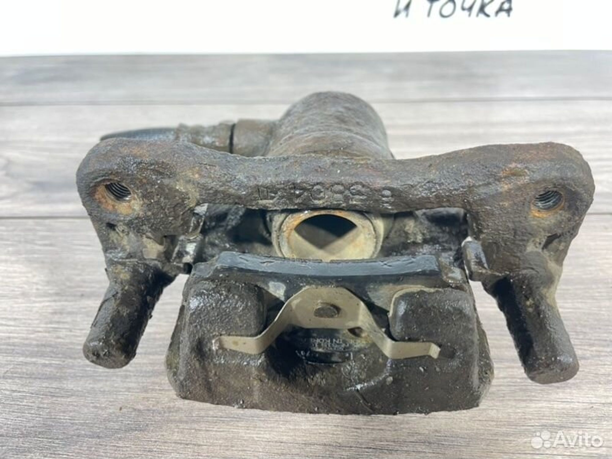 https://gcs.partsauto.market/rn-stockpro.appspot.com/thmbs/afb38d96ab8c9795ecac00e406b21163/b2868d89aac5c436a152f64c3e6e1521/ac5b737244addc4a9f5b6fa642f68d11.jpg