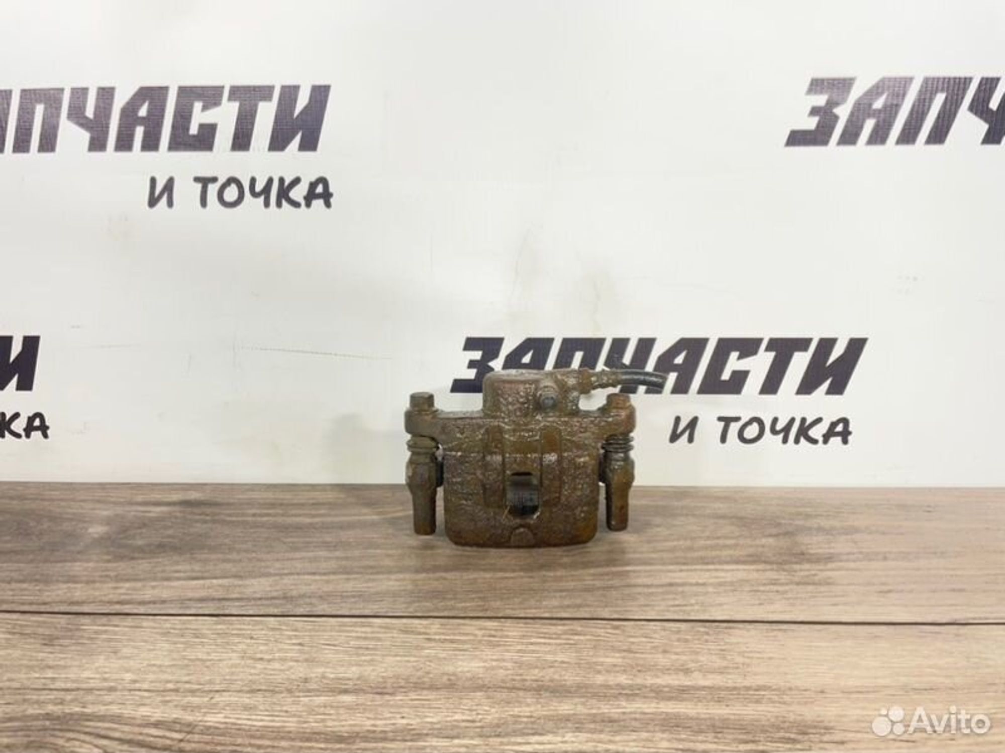 https://gcs.partsauto.market/rn-stockpro.appspot.com/thmbs/afb38d96ab8c9795ecac00e406b21163/b2868d89aac5c436a152f64c3e6e1521/e5e67141f95dd11f74ebc2e2c6e1958b.jpg