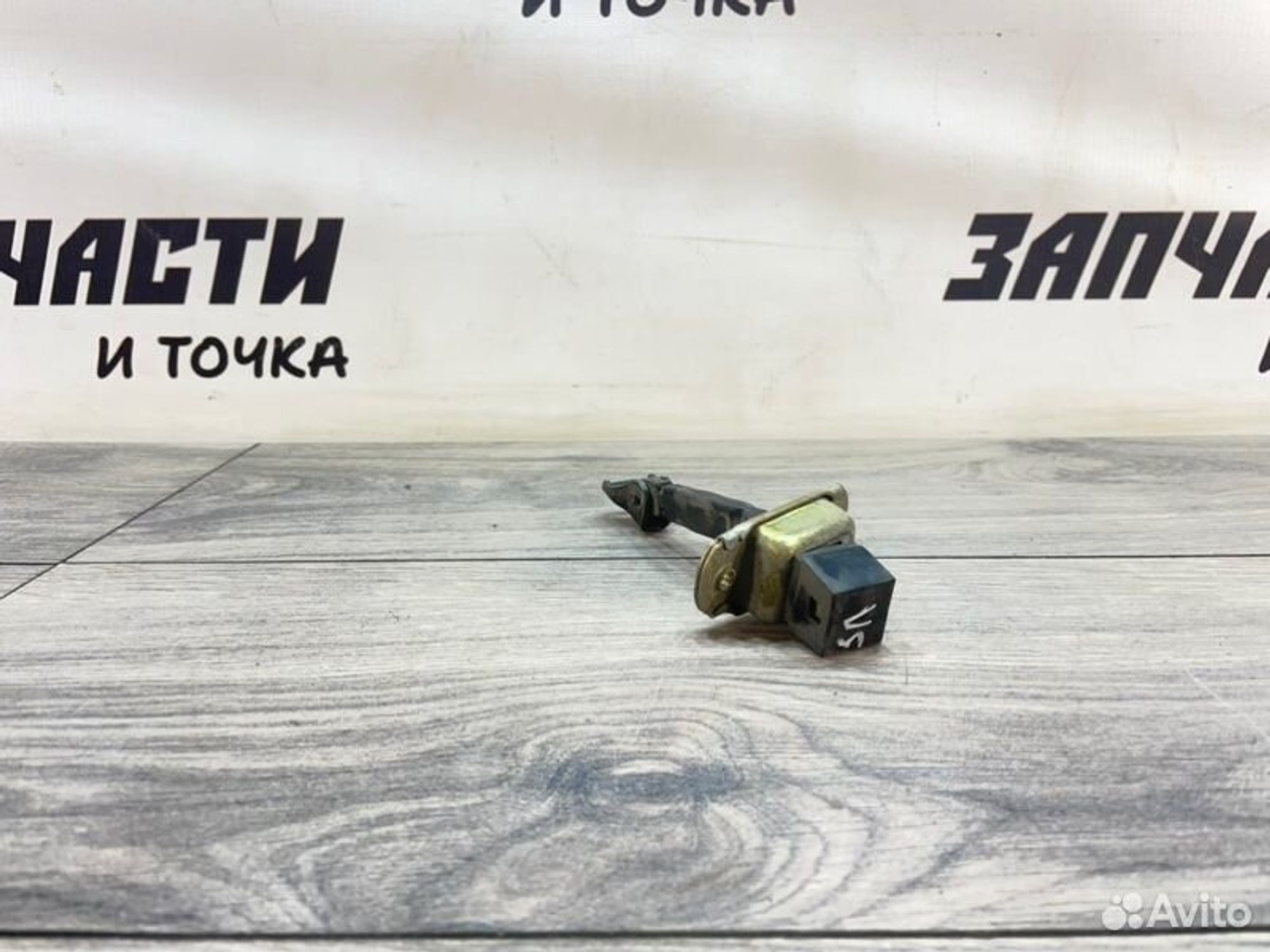 https://gcs.partsauto.market/rn-stockpro.appspot.com/thmbs/afb38d96ab8c9795ecac00e406b21163/b297a26012c2f54a71de0d24a55aee9c/59e126044cb84215a8598dbf65b41fc1.jpg