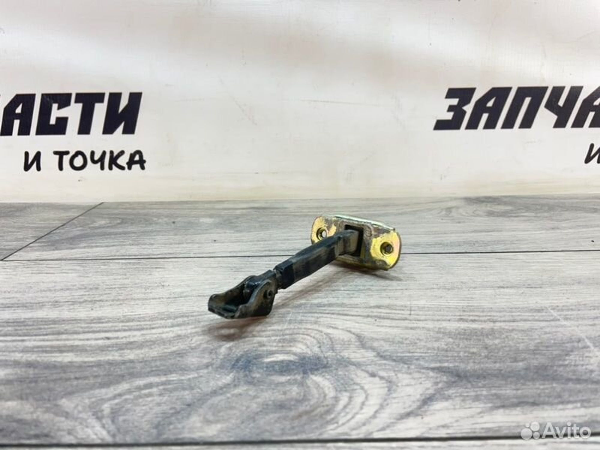 https://gcs.partsauto.market/rn-stockpro.appspot.com/thmbs/afb38d96ab8c9795ecac00e406b21163/b297a26012c2f54a71de0d24a55aee9c/b89f445880dc2dfb963646a10eeca528.jpg