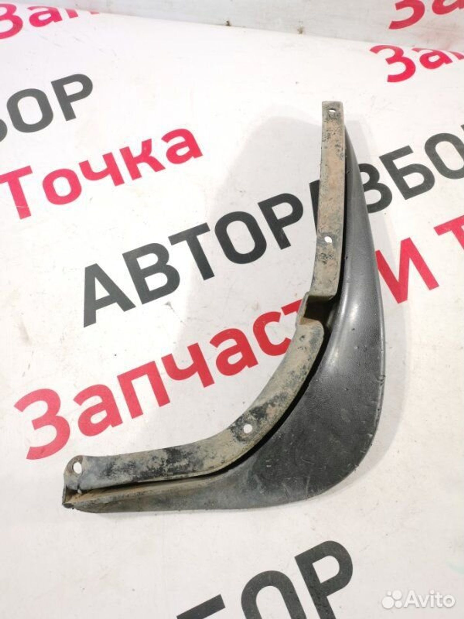 https://gcs.partsauto.market/rn-stockpro.appspot.com/thmbs/afb38d96ab8c9795ecac00e406b21163/b2a8ffb79711579dfec9894c9ddbafe3/40c036c1500b09ec88328a1debde0b15.jpg