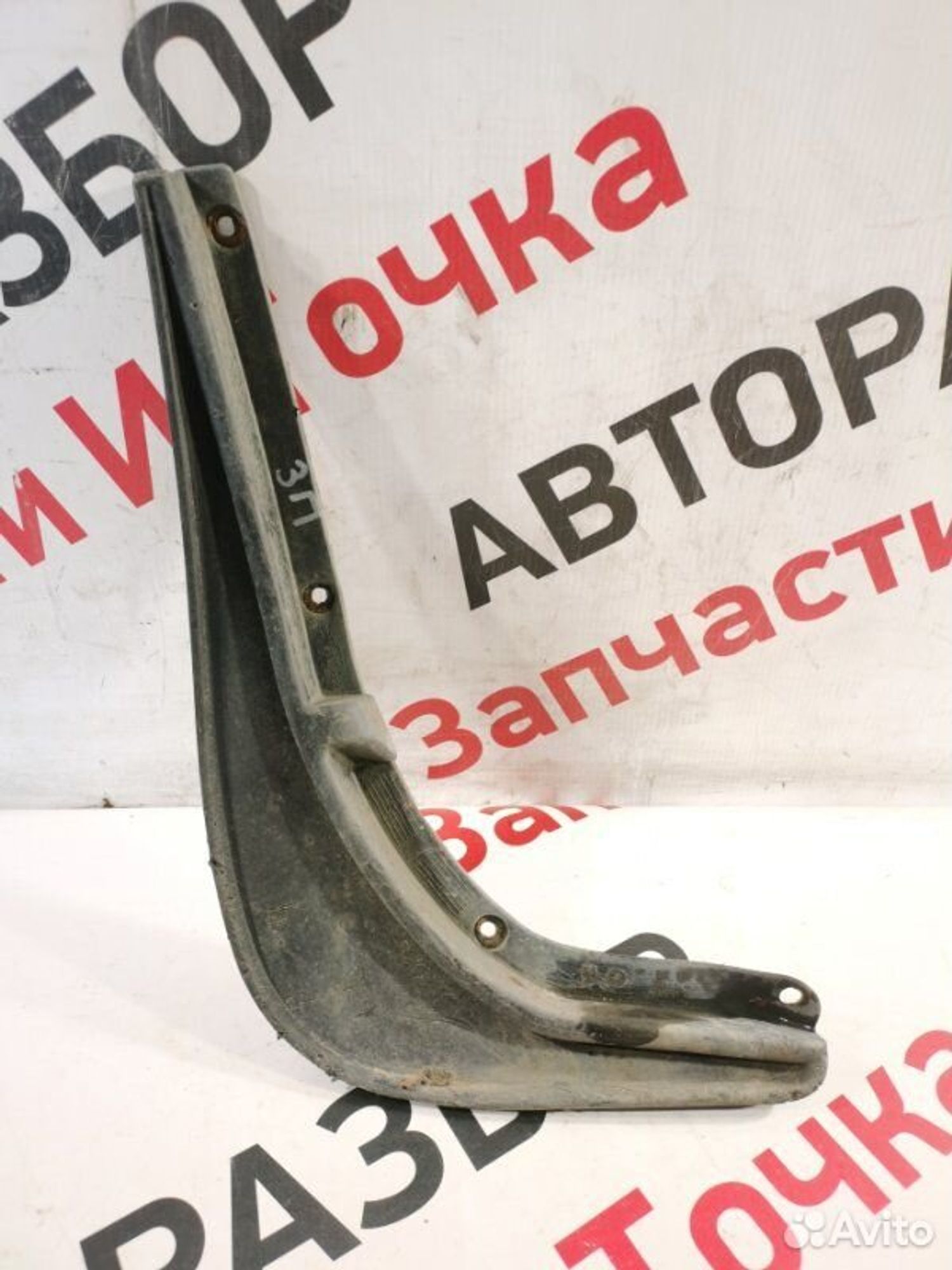 https://gcs.partsauto.market/rn-stockpro.appspot.com/thmbs/afb38d96ab8c9795ecac00e406b21163/b2a8ffb79711579dfec9894c9ddbafe3/ef04d63be7dfca300c0b92934fdc0ead.jpg