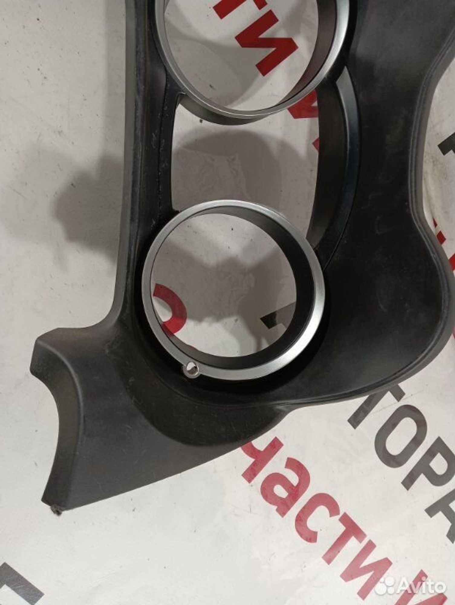 https://gcs.partsauto.market/rn-stockpro.appspot.com/thmbs/afb38d96ab8c9795ecac00e406b21163/b2bf6b502720b0e82a618324f84a638a/5a3b9c8d5bab6e2f079871cd56dd510a.jpg