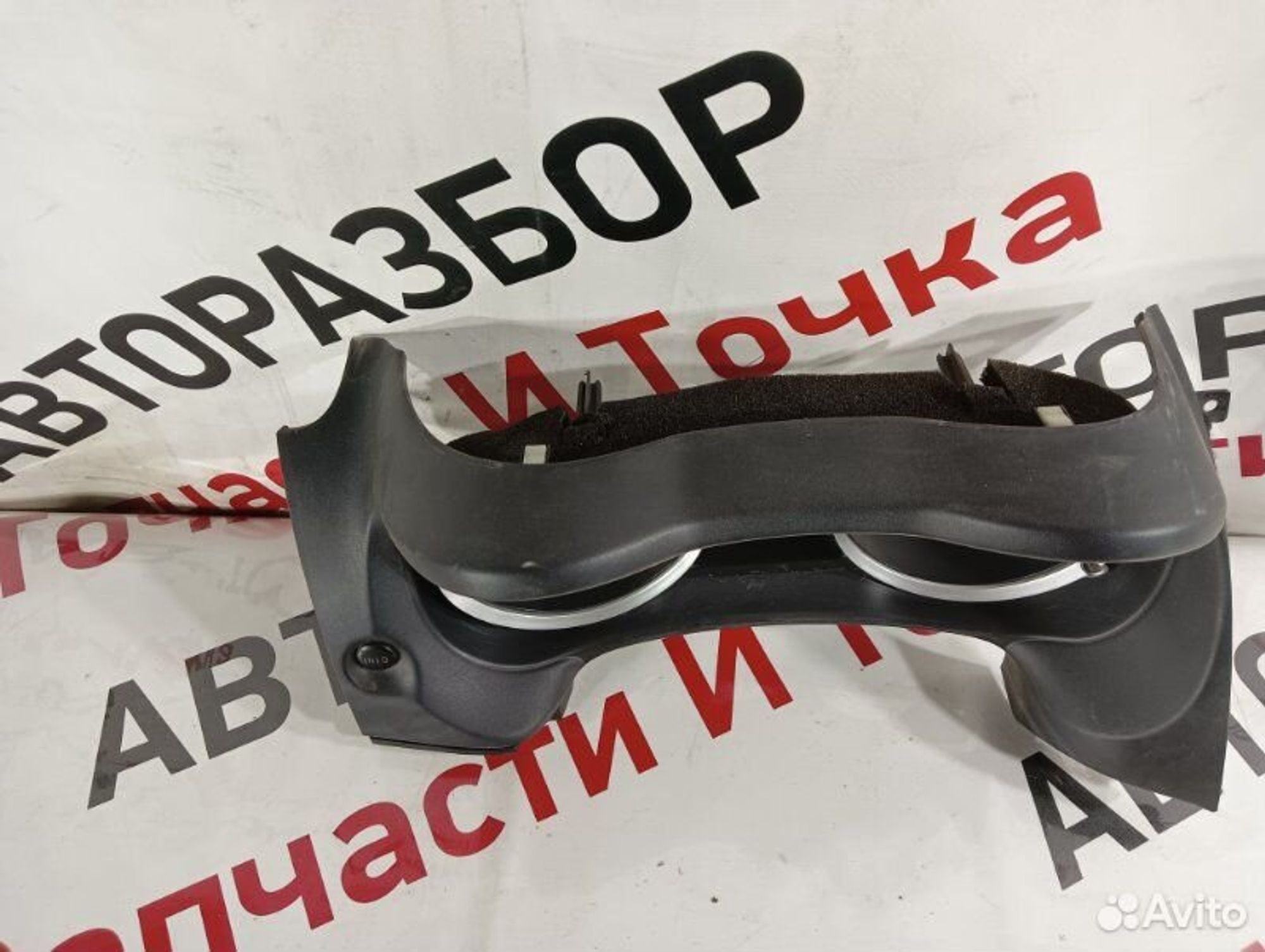 https://gcs.partsauto.market/rn-stockpro.appspot.com/thmbs/afb38d96ab8c9795ecac00e406b21163/b2bf6b502720b0e82a618324f84a638a/d94a1dad7277f5e928275326fc83cbd0.jpg