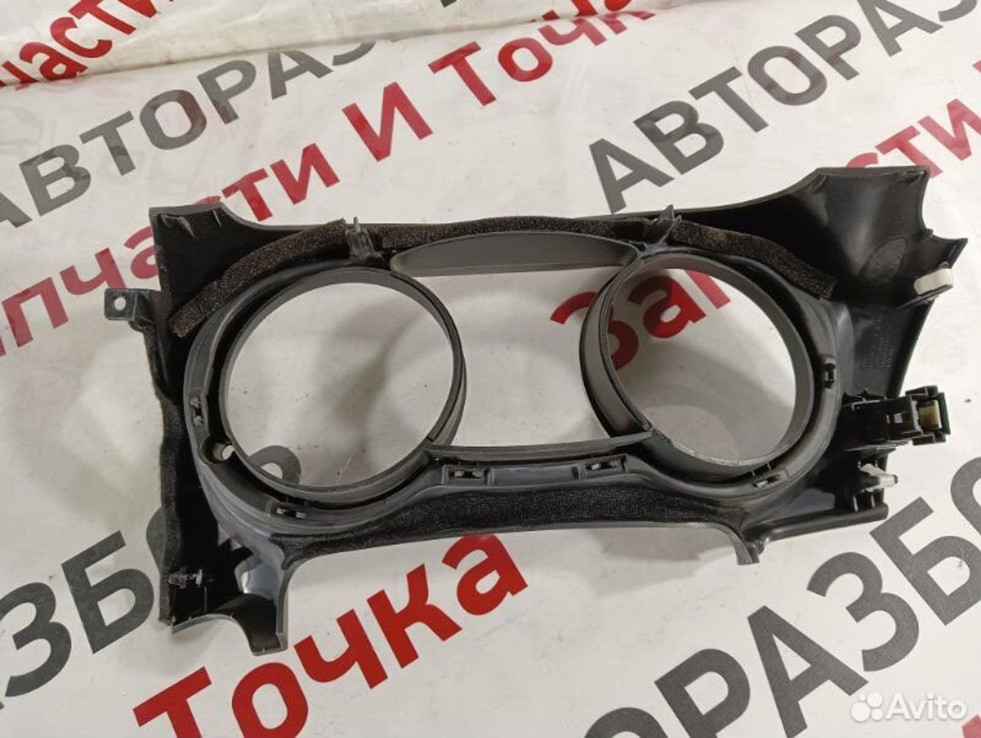 https://gcs.partsauto.market/rn-stockpro.appspot.com/thmbs/afb38d96ab8c9795ecac00e406b21163/b2bf6b502720b0e82a618324f84a638a/f38b38320194d95ed4153c89e681fff5.jpg