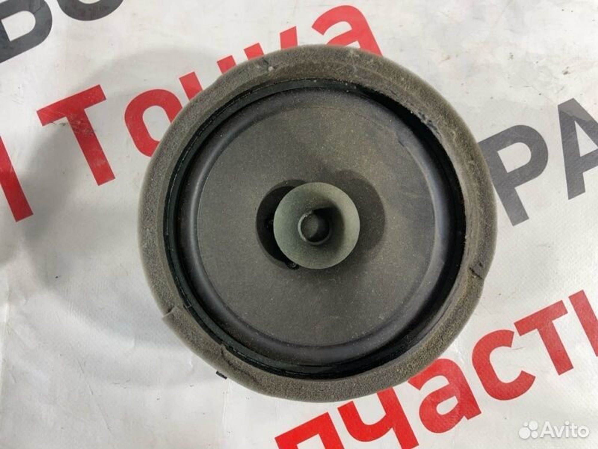 https://gcs.partsauto.market/rn-stockpro.appspot.com/thmbs/afb38d96ab8c9795ecac00e406b21163/b2d44e3e85d684b5fe29b89c638b07fe/4ee805df8982152017cea8113733d6bd.jpg