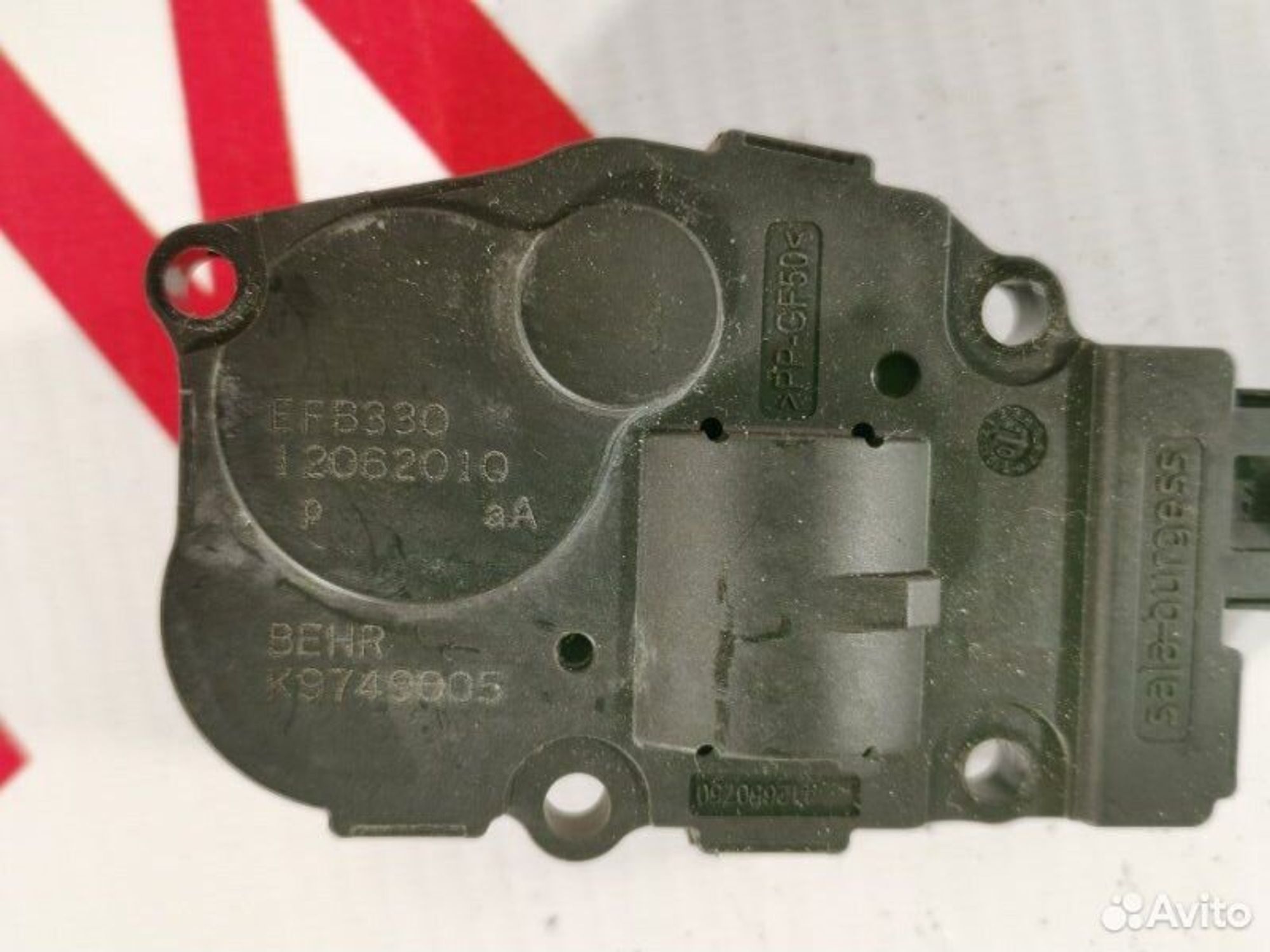 https://gcs.partsauto.market/rn-stockpro.appspot.com/thmbs/afb38d96ab8c9795ecac00e406b21163/b2de748d8e24b0a6009eb68043c7a1bf/6b37c890515525062c8bcc1ae1af6af3.jpg