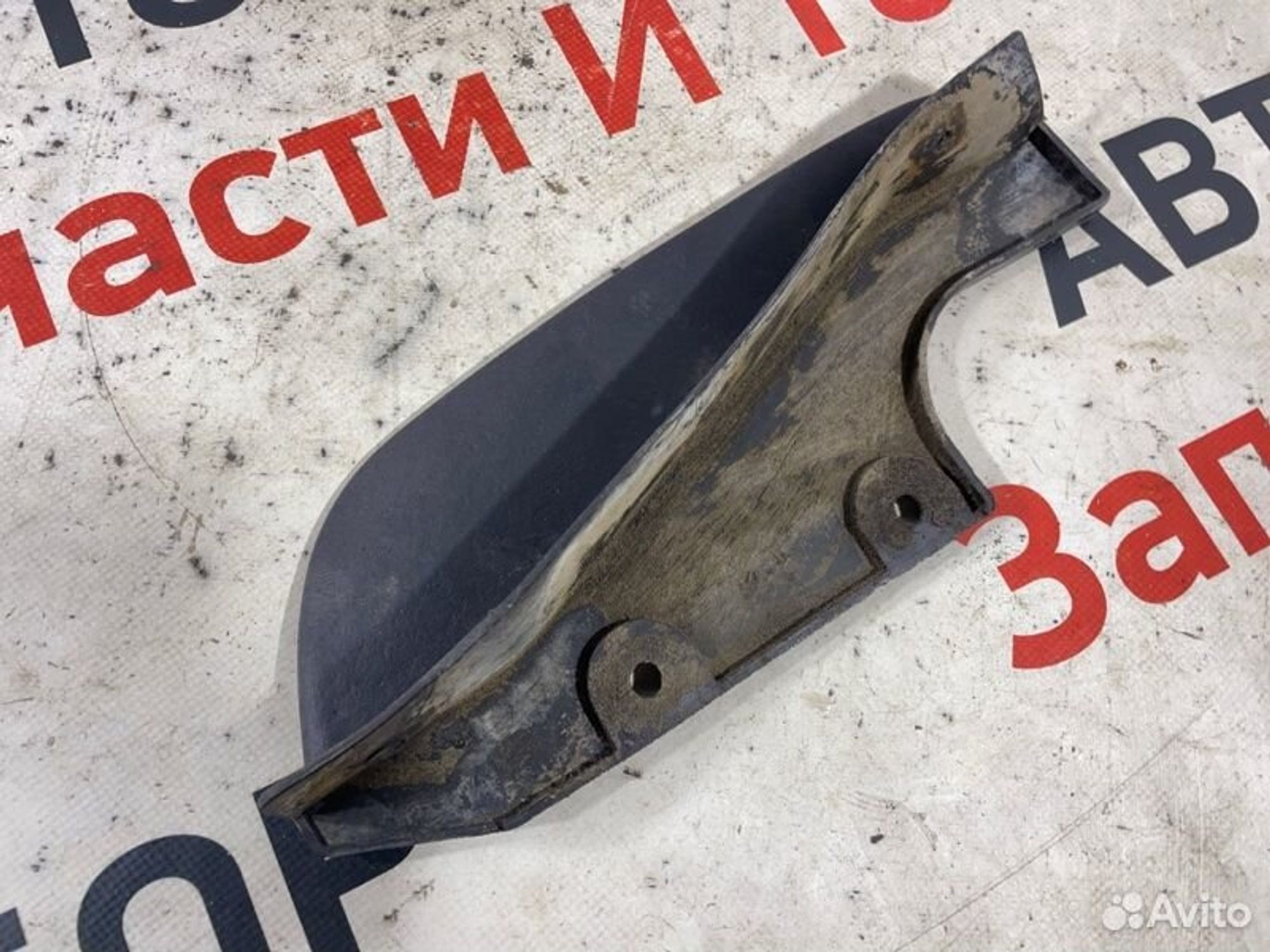 https://gcs.partsauto.market/rn-stockpro.appspot.com/thmbs/afb38d96ab8c9795ecac00e406b21163/b2eba25ee2a59b86b44ed48b308f1125/69e71e0b93779b3a3701fc67767f64ac.jpg