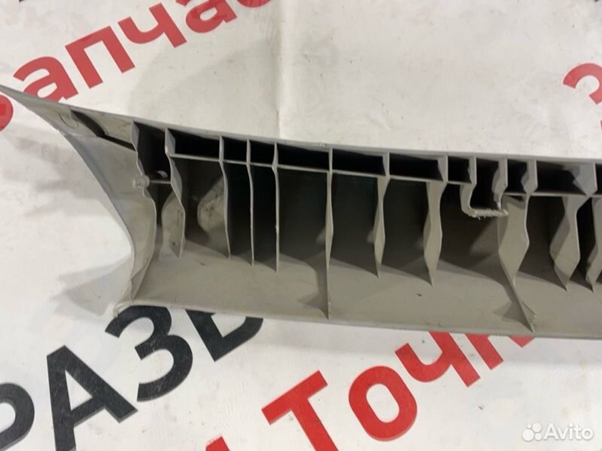 https://gcs.partsauto.market/rn-stockpro.appspot.com/thmbs/afb38d96ab8c9795ecac00e406b21163/b2ee25d36319862b5c6718a2c9b74f38/46771b0f5b39fe15691e8d8cfd57e7de.jpg
