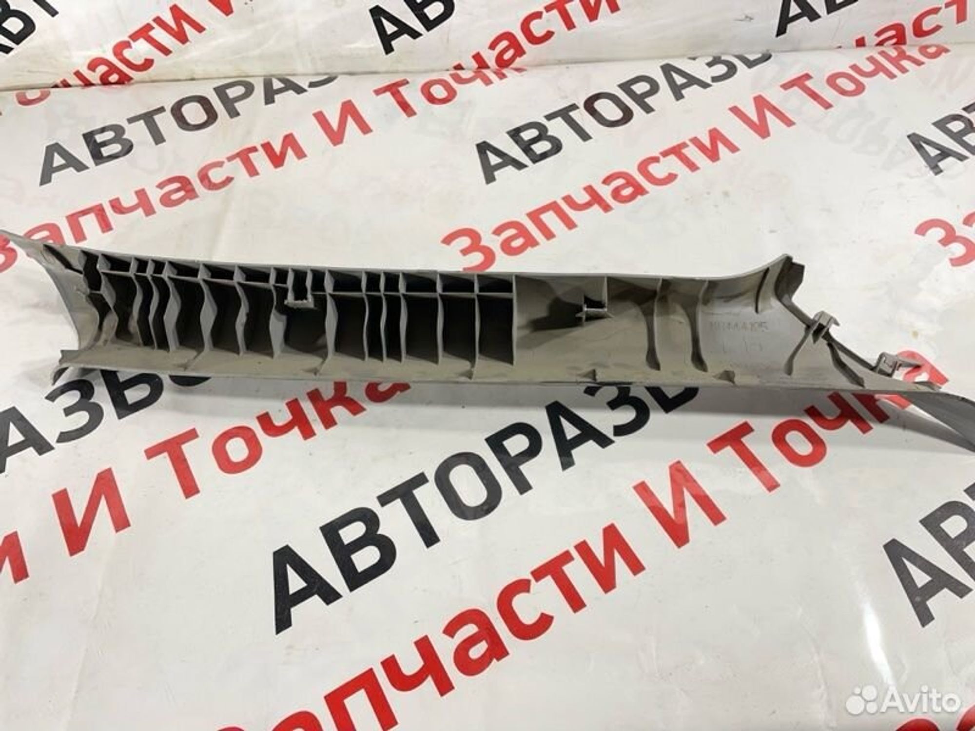 https://gcs.partsauto.market/rn-stockpro.appspot.com/thmbs/afb38d96ab8c9795ecac00e406b21163/b2ee25d36319862b5c6718a2c9b74f38/90c2bcfa9c66f9715f55081e89fbdb2e.jpg