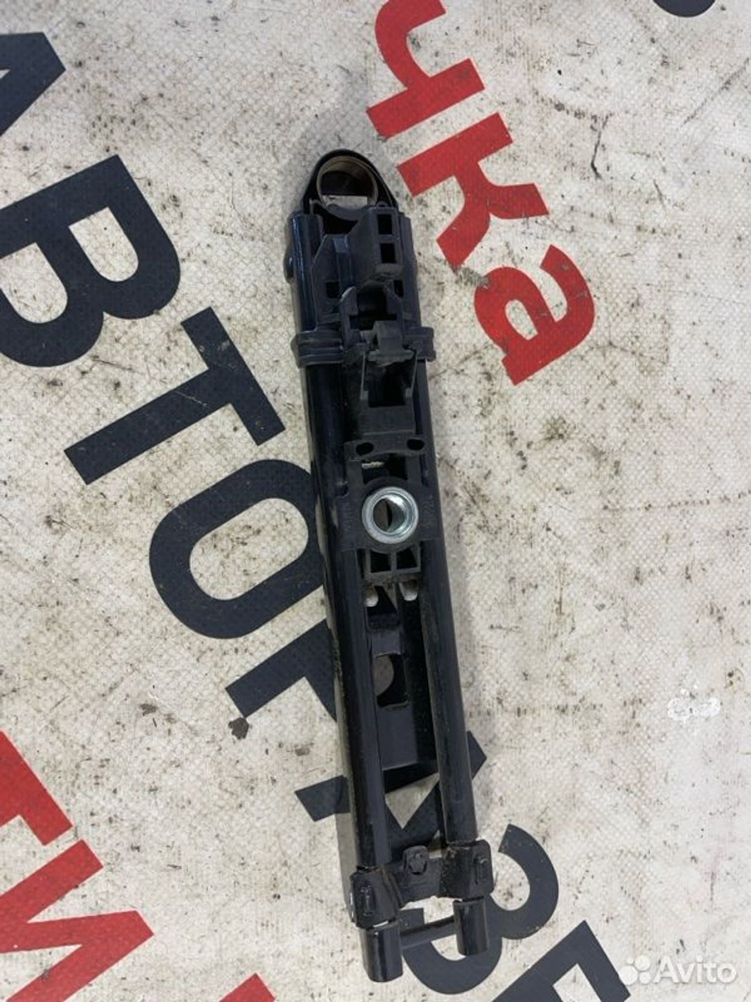 https://gcs.partsauto.market/rn-stockpro.appspot.com/thmbs/afb38d96ab8c9795ecac00e406b21163/b2f19085eac79414307535730dc480b4/c5eb5fc8b69b2a427145a947308d0538.jpg