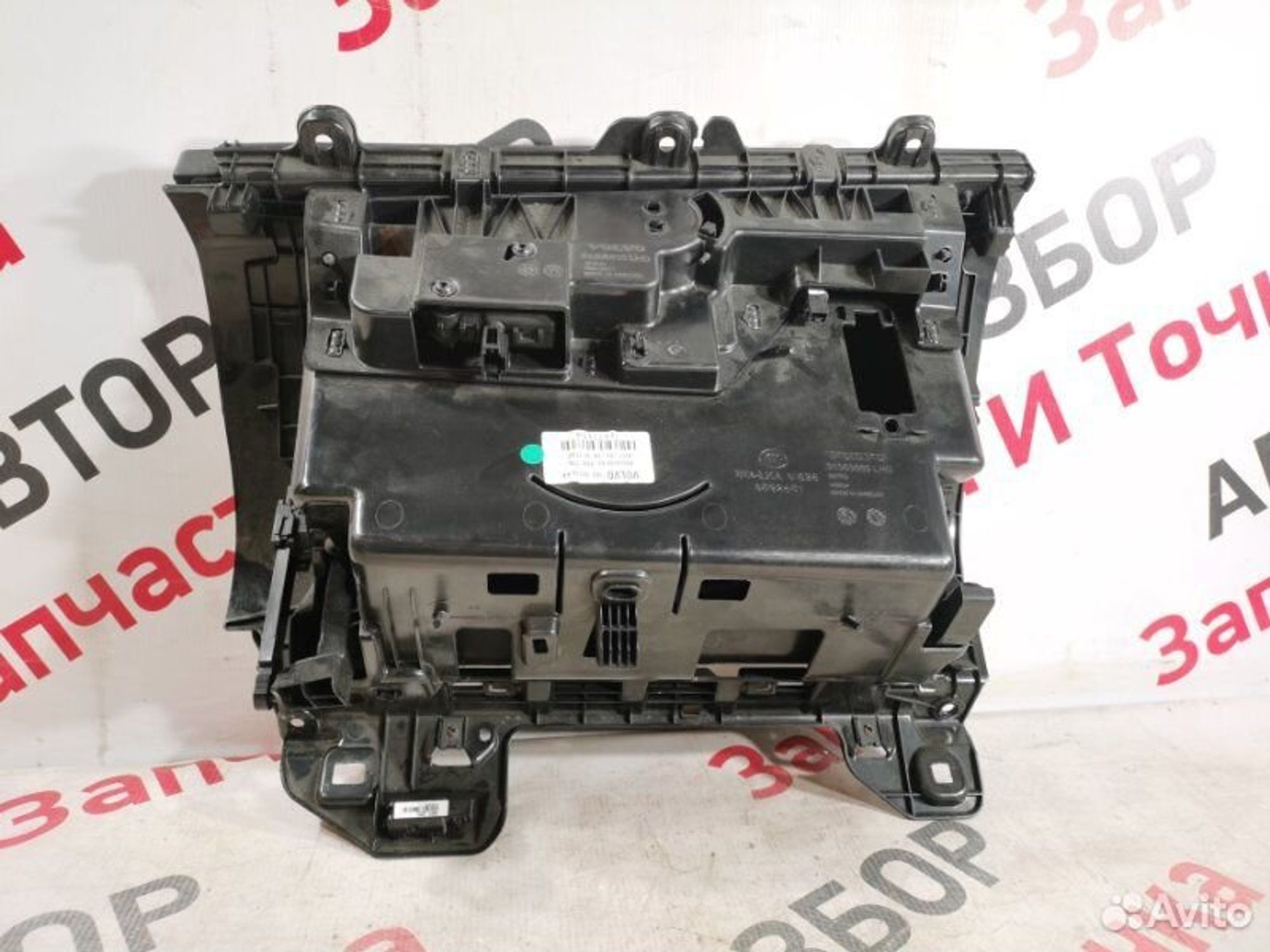 https://gcs.partsauto.market/rn-stockpro.appspot.com/thmbs/afb38d96ab8c9795ecac00e406b21163/b32518abc545b1a6f92de44dc73df5b2/a8f5675db2008f67a64d8a131a96f226.jpg