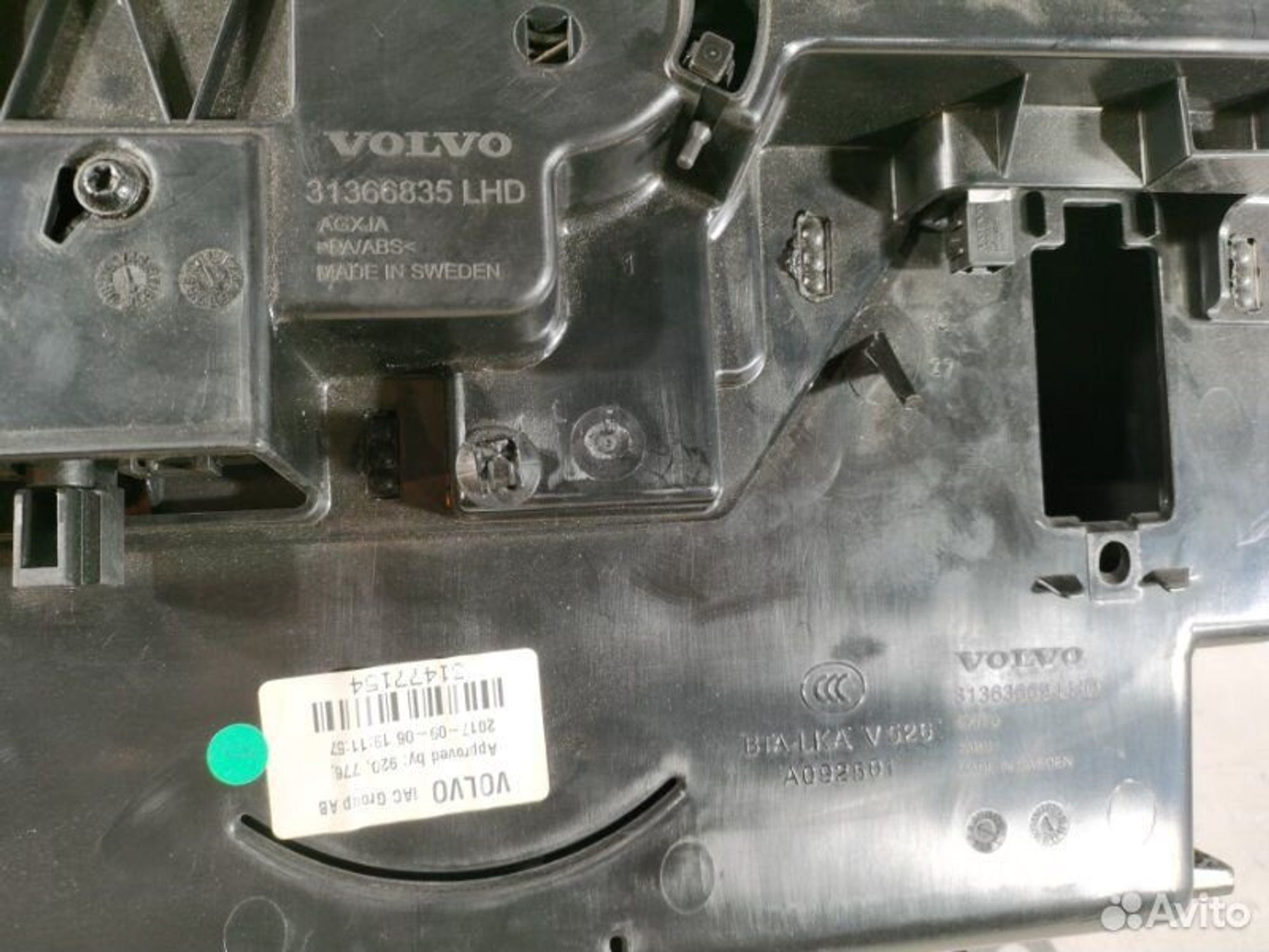 https://gcs.partsauto.market/rn-stockpro.appspot.com/thmbs/afb38d96ab8c9795ecac00e406b21163/b32518abc545b1a6f92de44dc73df5b2/b30d2ddd48fe490f2f2431ea54298359.jpg