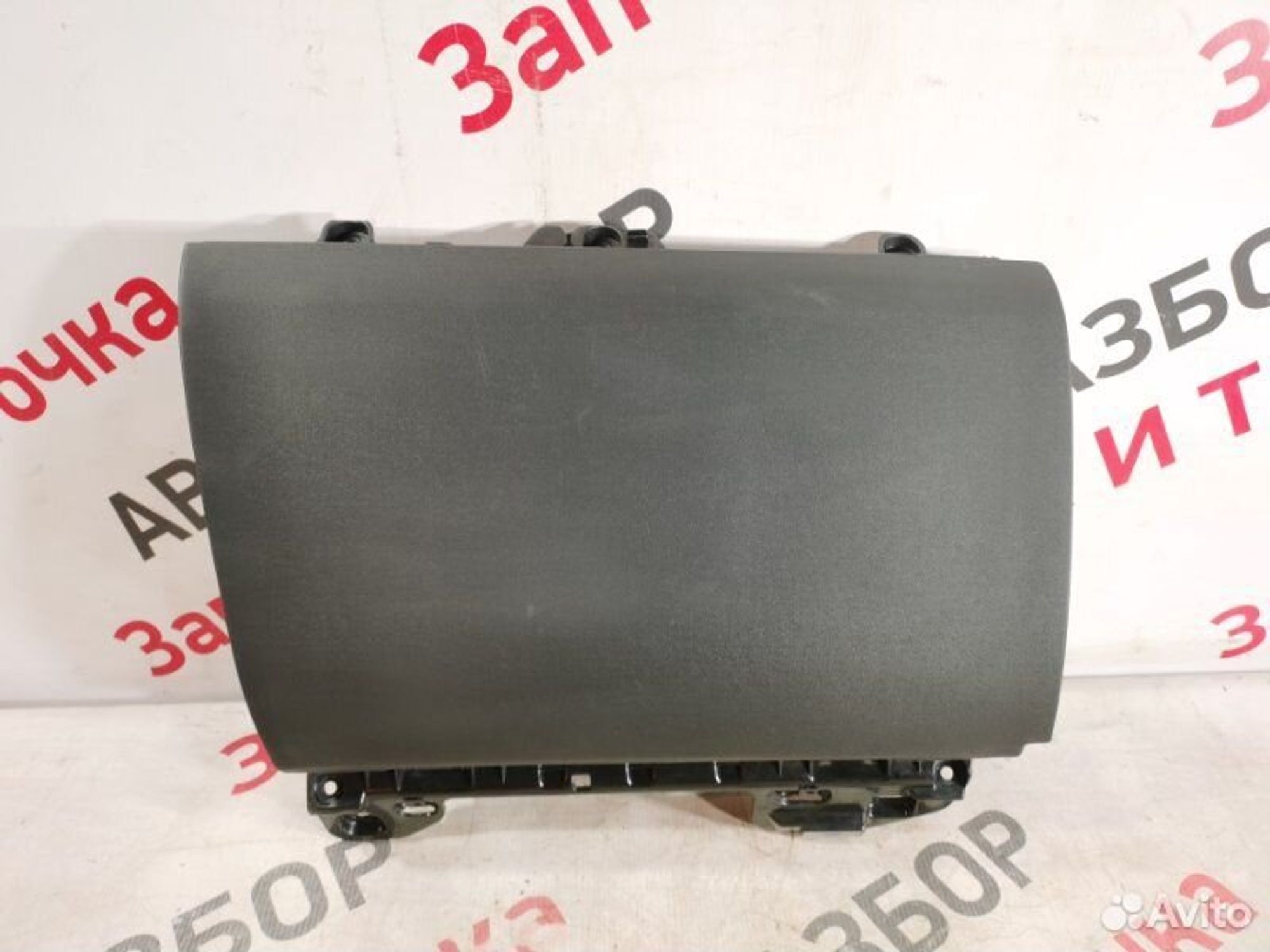 https://gcs.partsauto.market/rn-stockpro.appspot.com/thmbs/afb38d96ab8c9795ecac00e406b21163/b32518abc545b1a6f92de44dc73df5b2/b8d6b0352aefe4c010931bf3880887d3.jpg